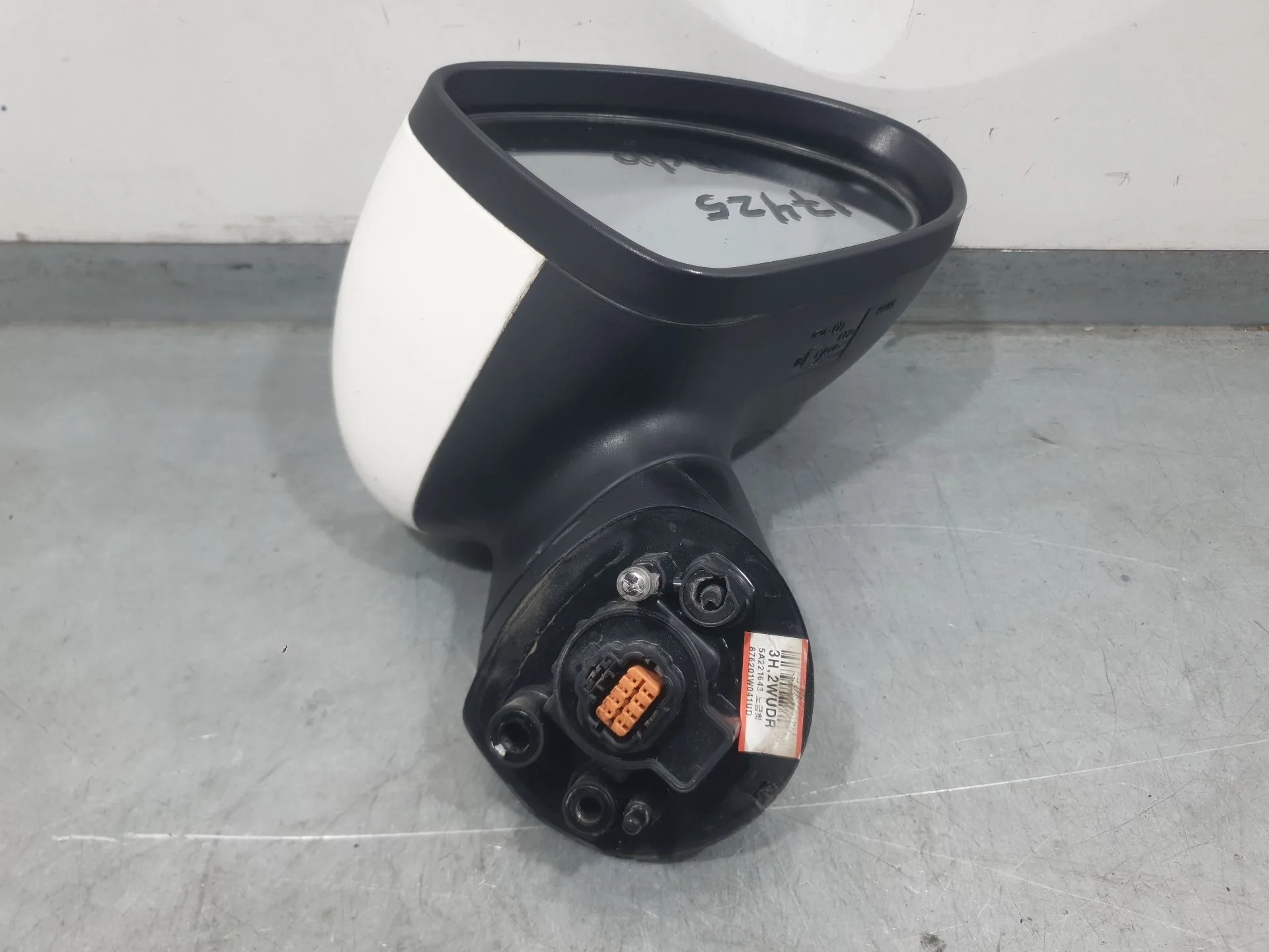 Retrovisor Derecho para Kia Rio Iii (Ub)