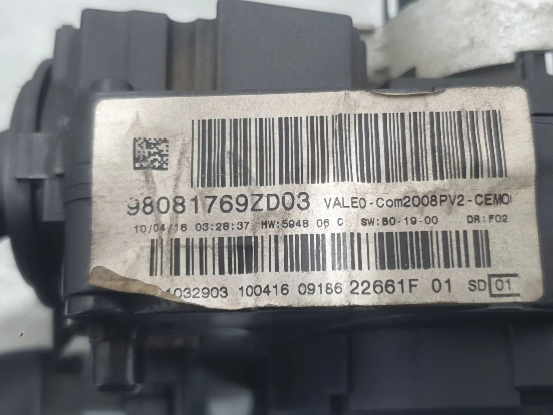 Mando Luces Y Limpia para Peugeot 208 I (Ca_, Cc_)