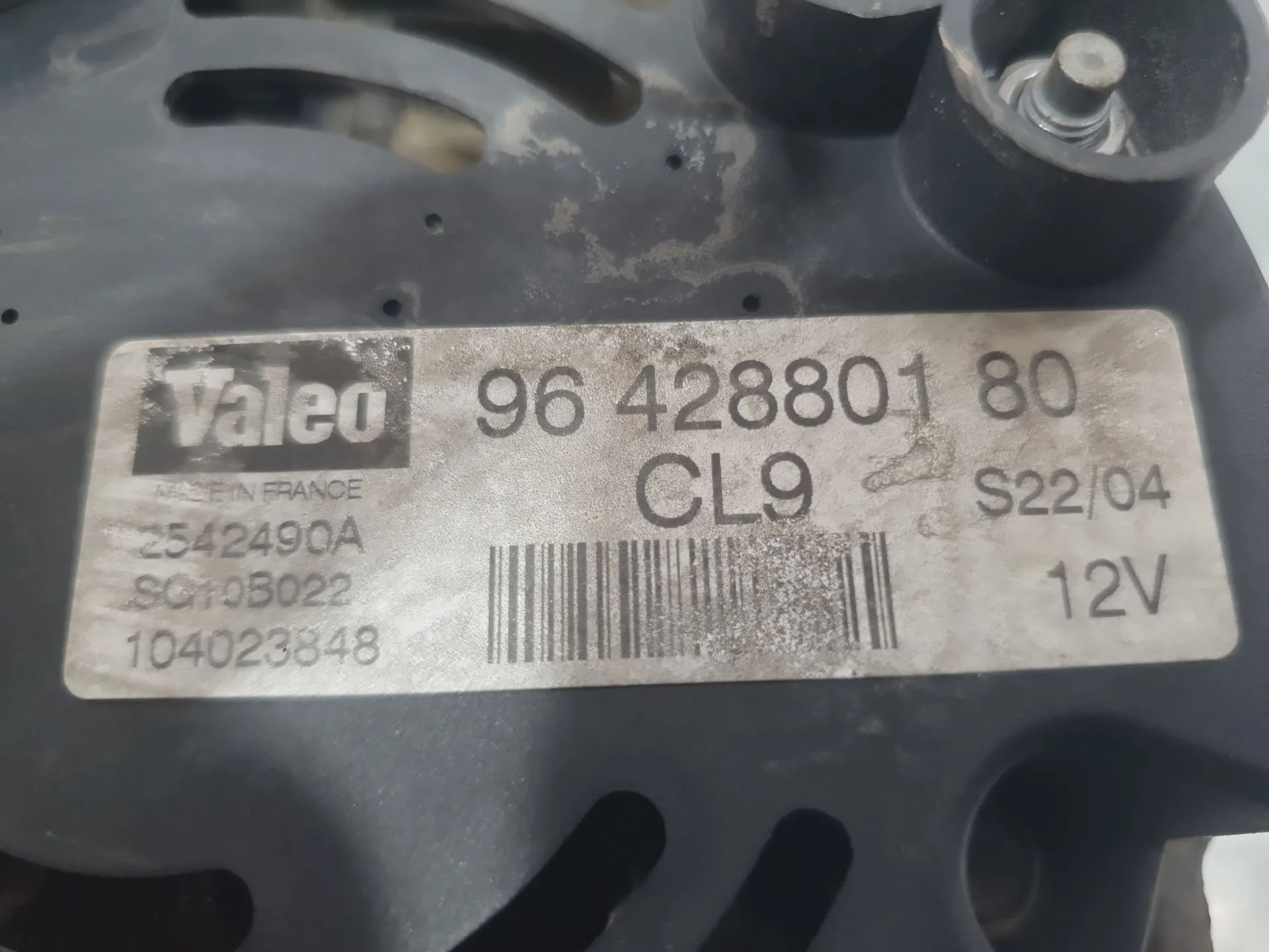 Alternador para Citroën Xsara Picasso (N68)
