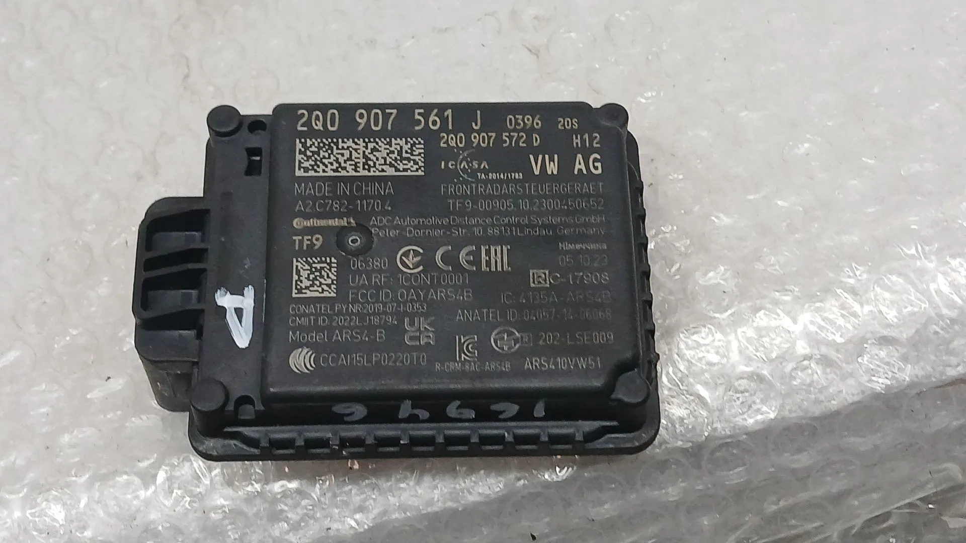 Sensor para Seat Arona (Kj7, Kjp)