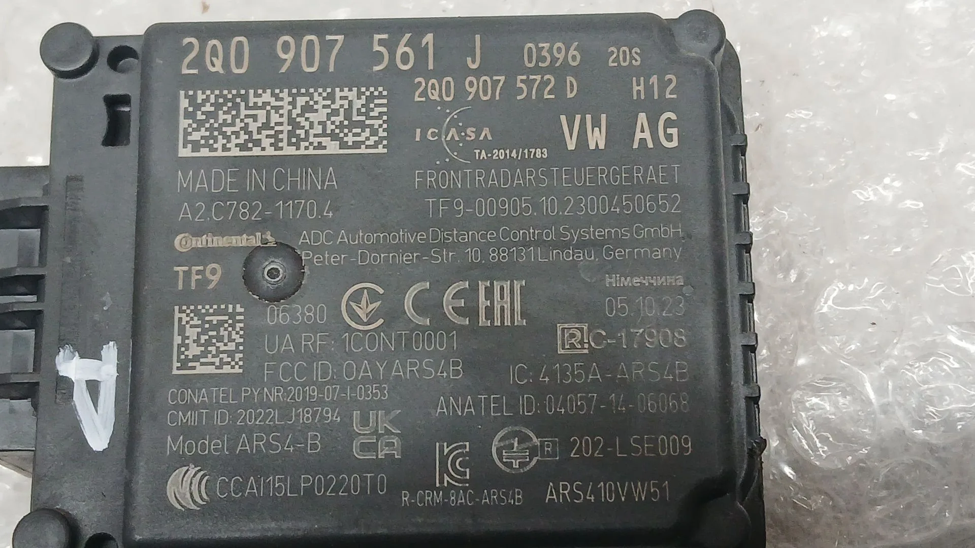 Sensor para Seat Arona (Kj7, Kjp)
