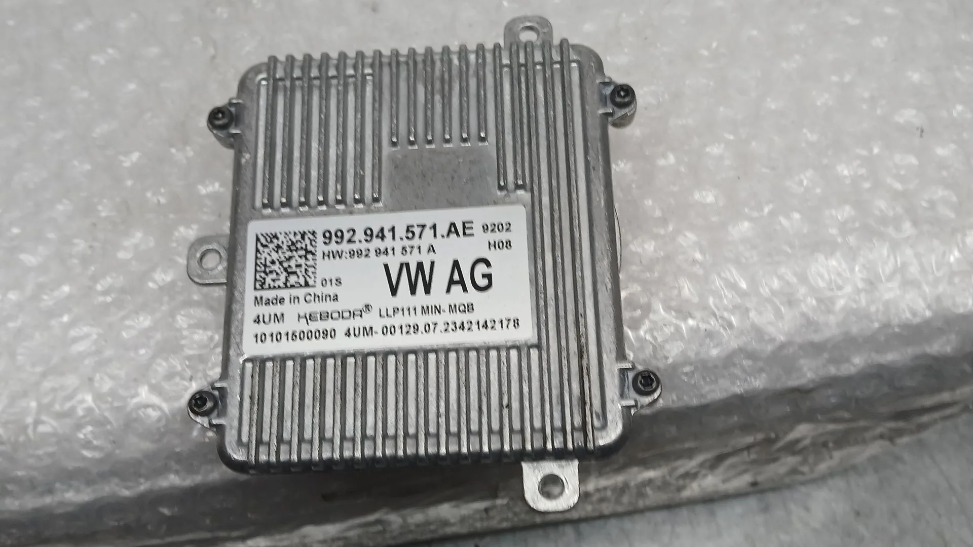 Centralita Faro para Seat Arona (Kj7, Kjp)