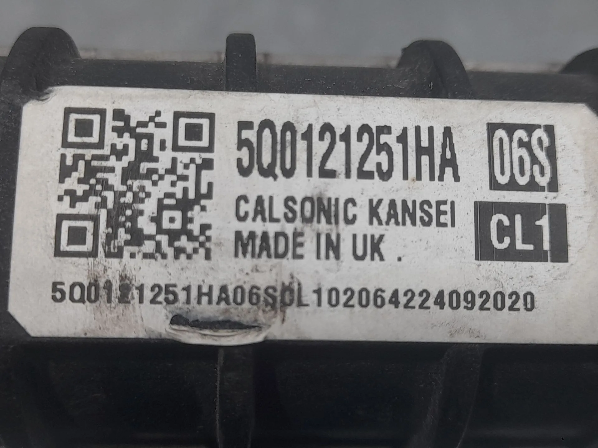 Radiador Agua Adicional para Cupra Formentor (Km7, Kmp)