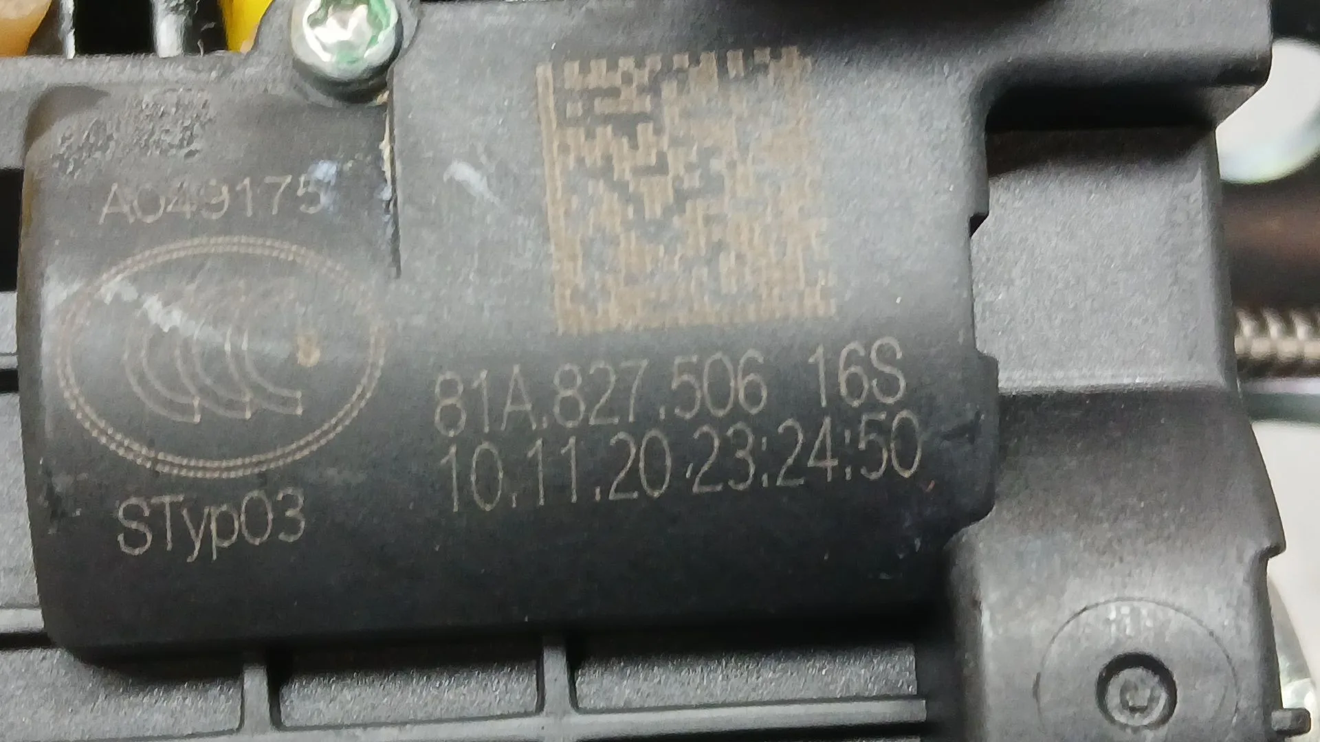 Cerradura Maletero / Porton para Cupra Formentor (Km7, Kmp)