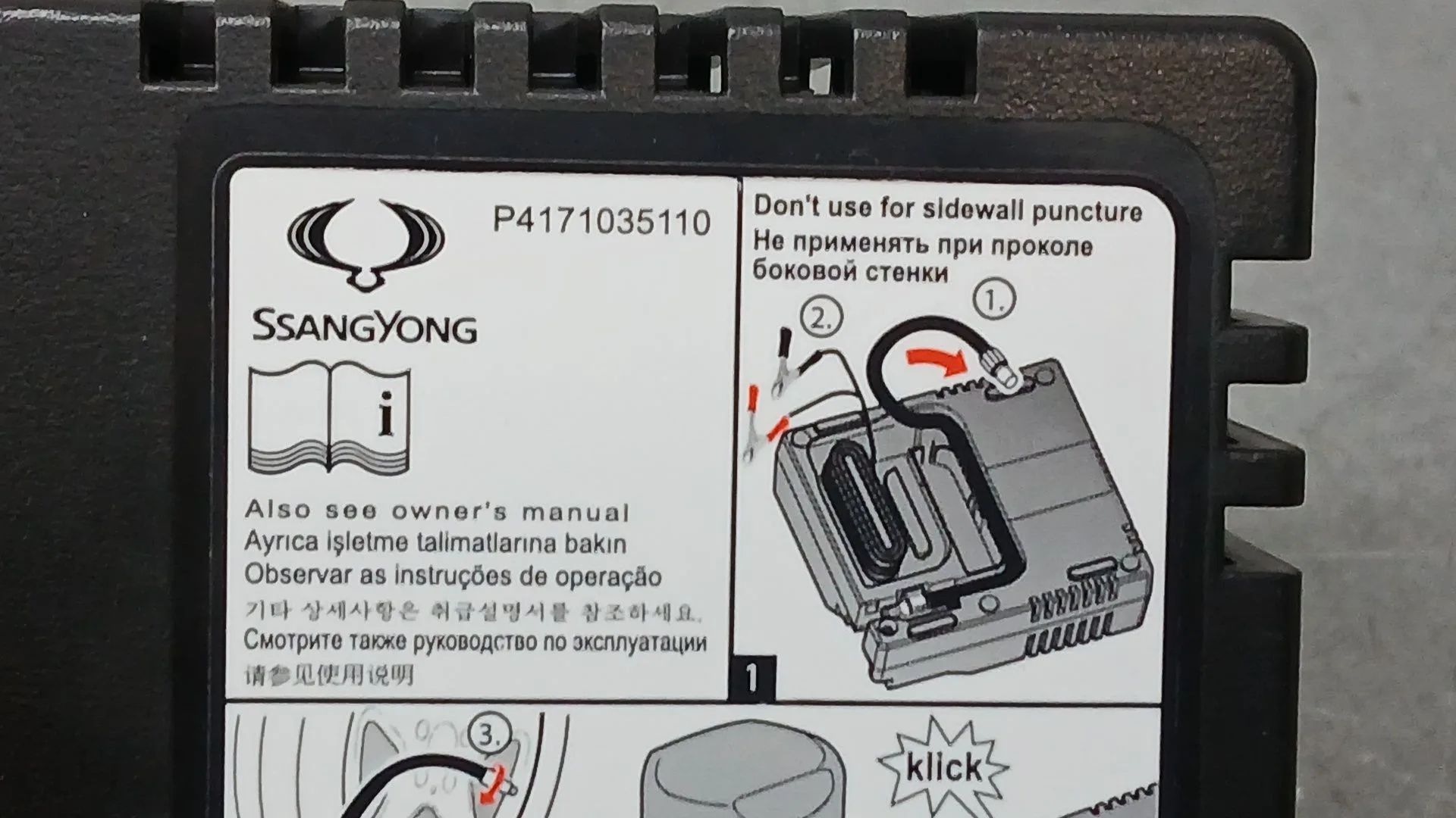 Compresor Inflado De Neumaticos para Ssangyong Tivoli