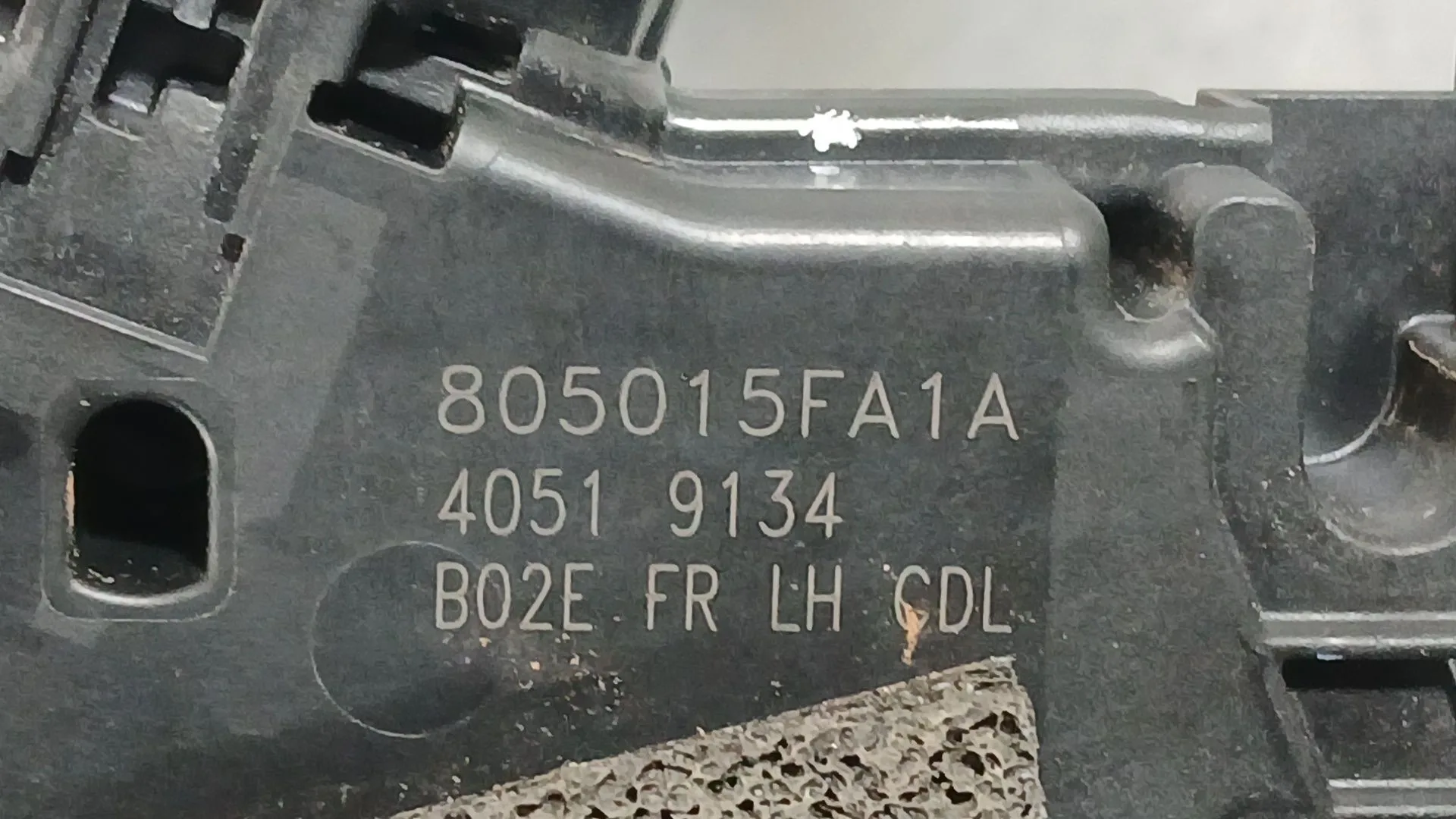 Cerradura Puerta Delantera Izquierda para Nissan Micra V (K14)