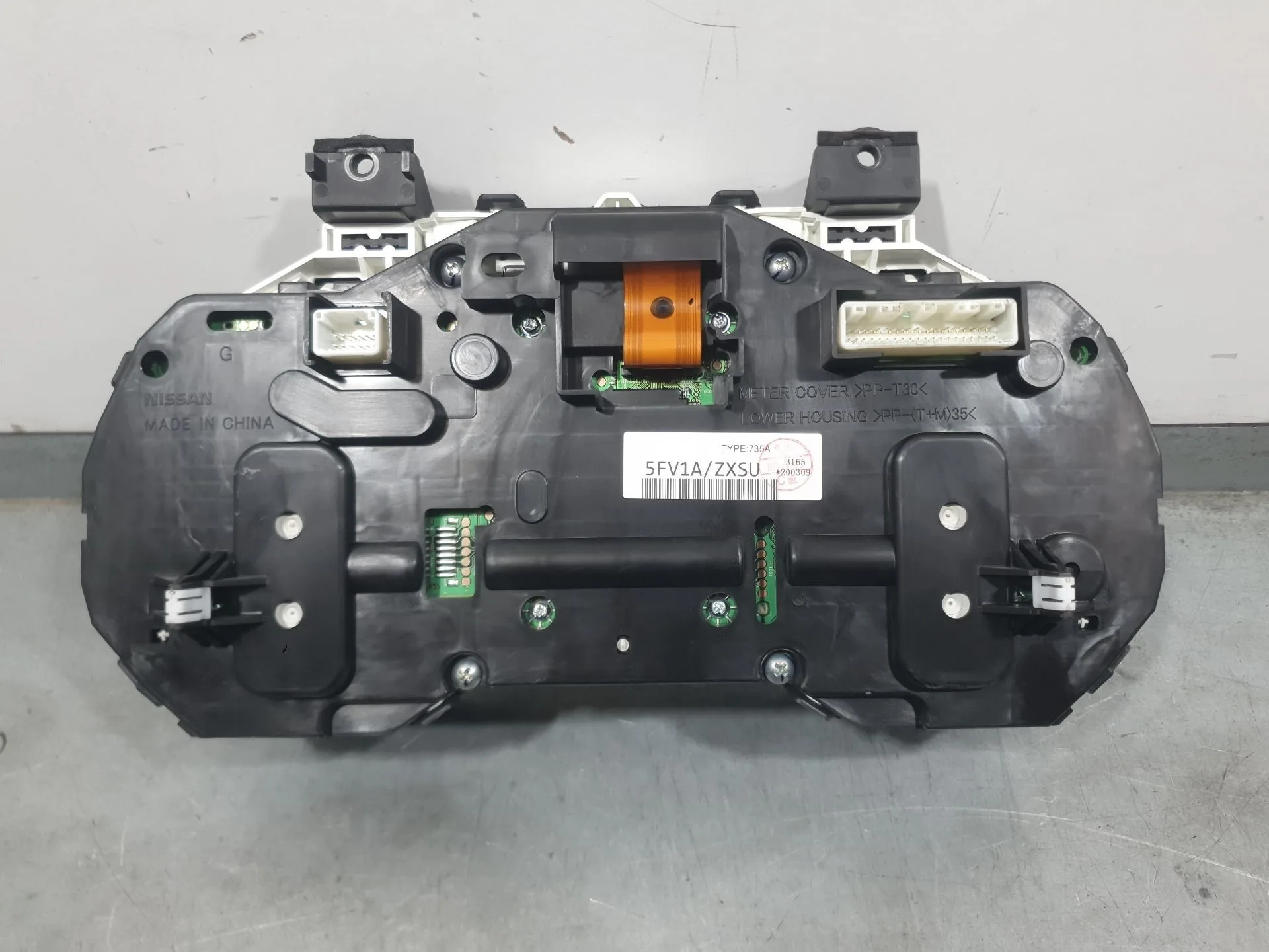 Cuadro Instrumentos para Nissan Micra V (K14)