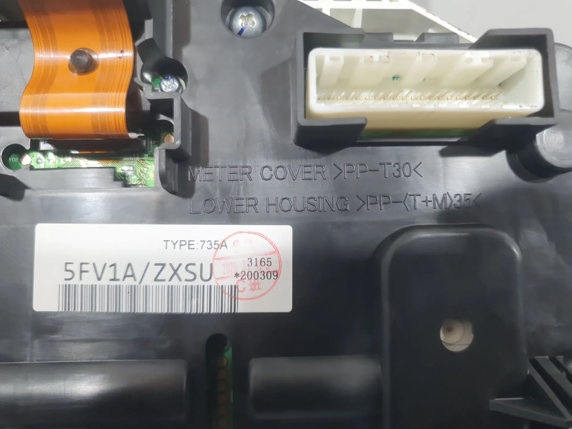 Cuadro Instrumentos para Nissan Micra V (K14)