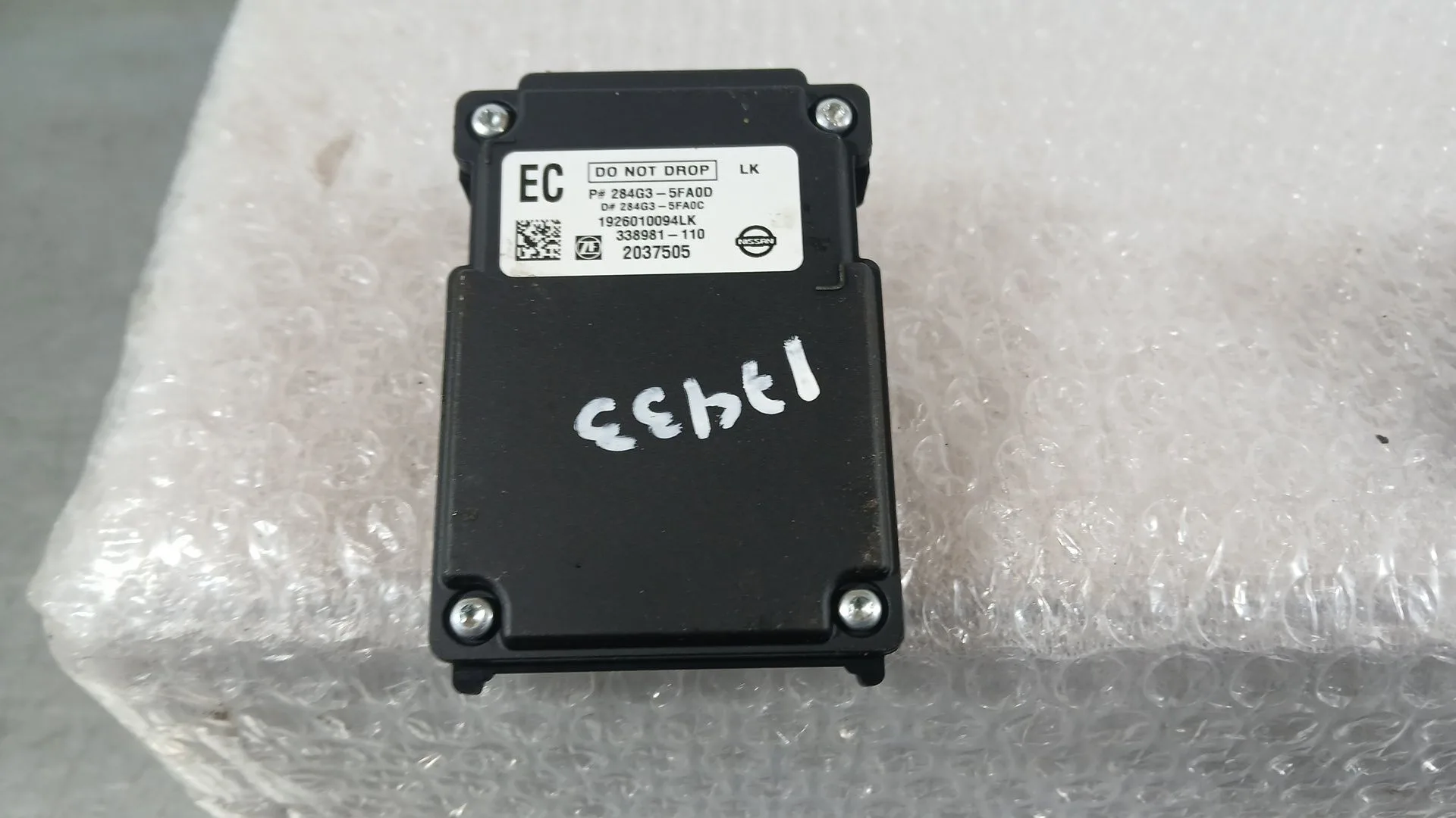 Camara para Nissan Micra V (K14)