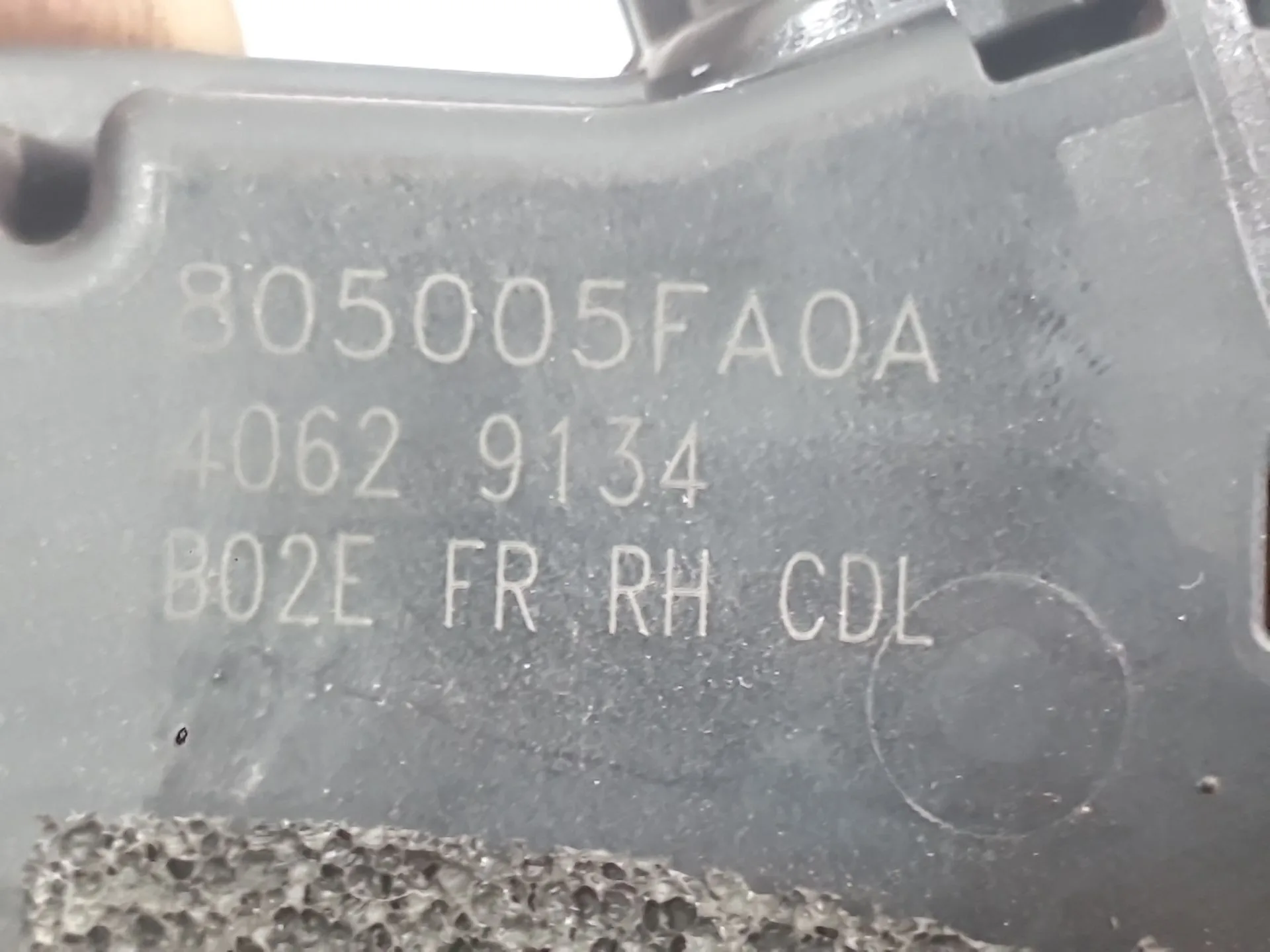 Cerradura Puerta Delantera Derecha para Nissan Micra V (K14)