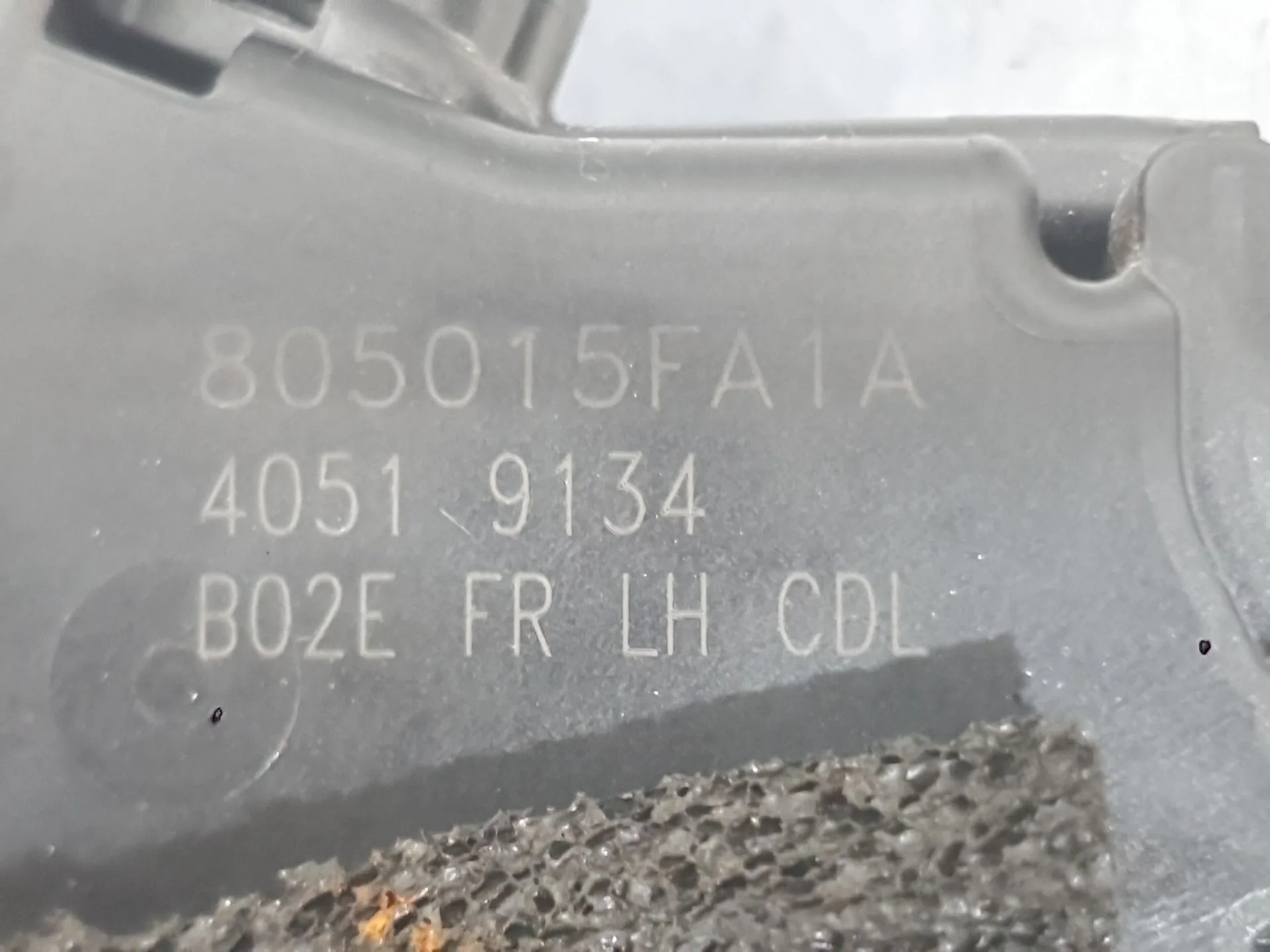 Cerradura Puerta Delantera Izquierda para Nissan Micra V (K14)