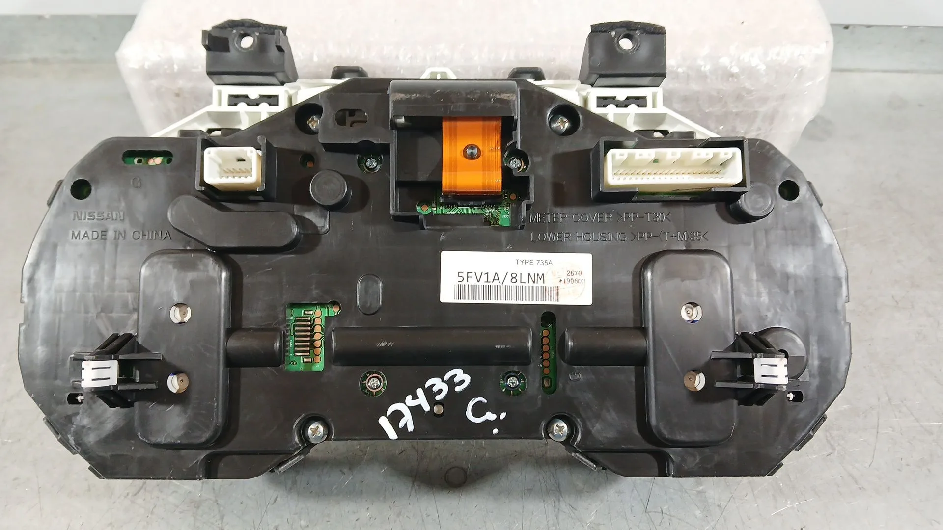 Cuadro Instrumentos para Nissan Micra V (K14)