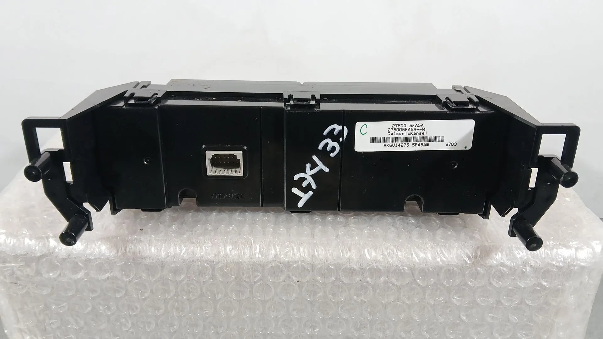 Mando Climatizador para Nissan Micra V (K14)