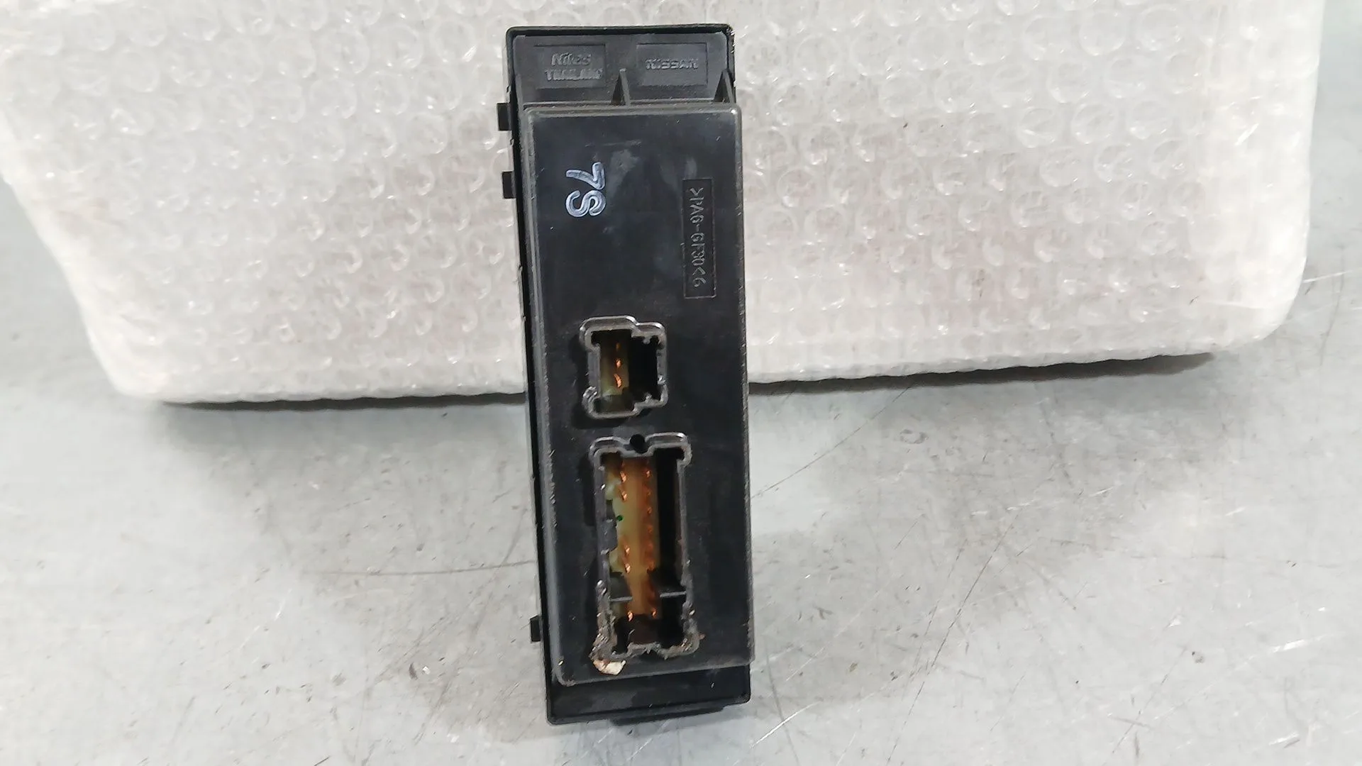 Mando Elevalunas Delantero Izquierdo para Nissan Micra V (K14)