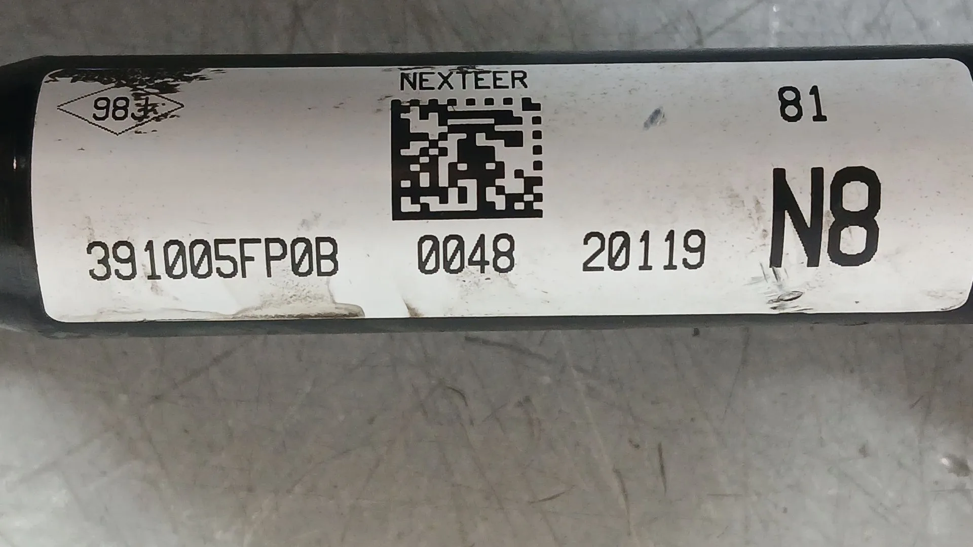 Transmision Delantera Derecha para Nissan Micra V (K14)