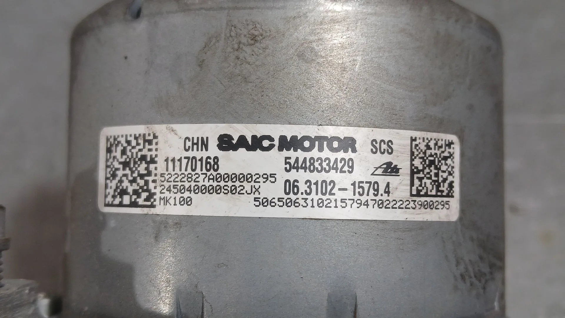 Abs para Mg Hs (As23)
