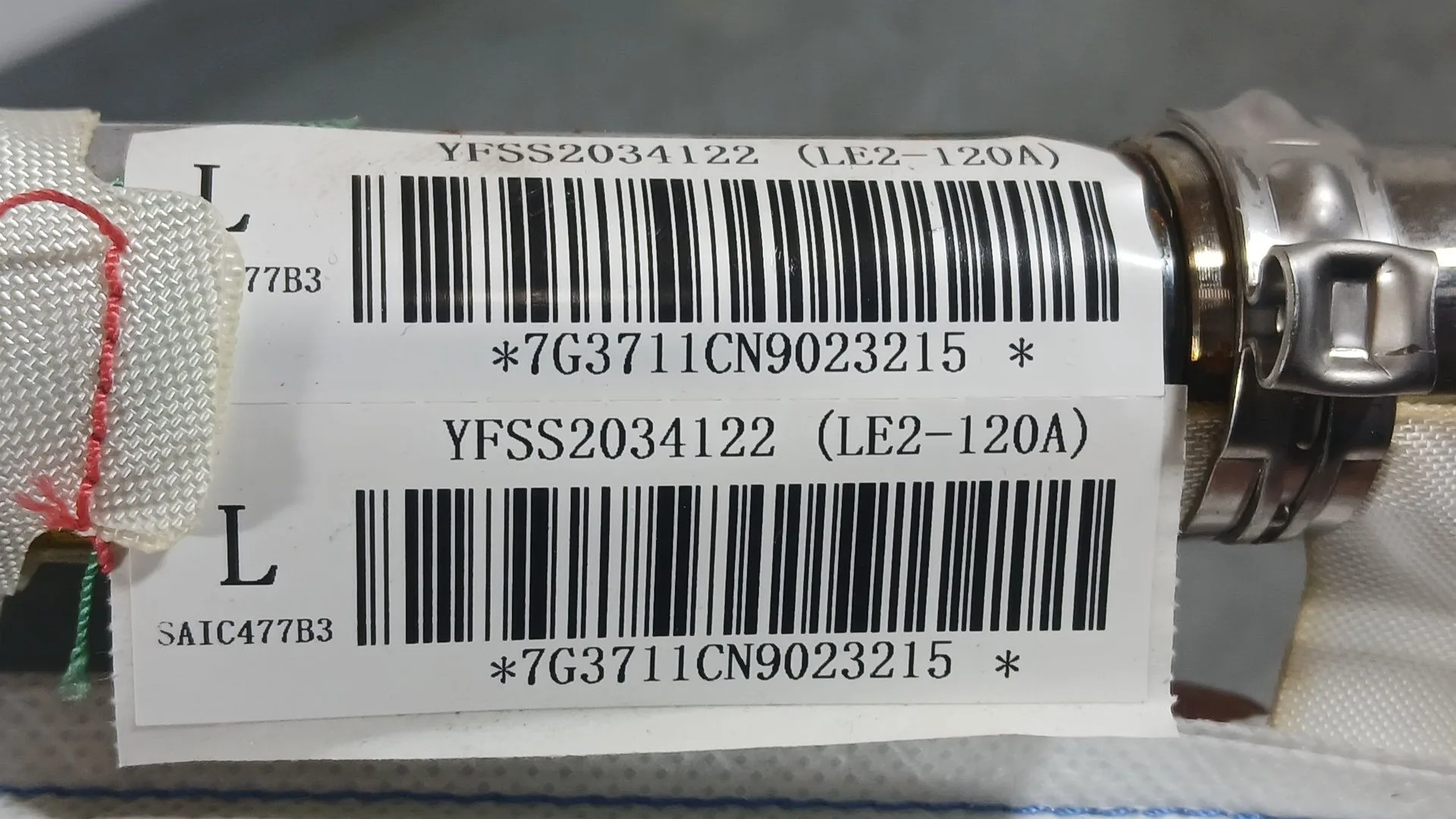 Airbag Cortina Delantero Izquierdo para Mg Hs (As23)