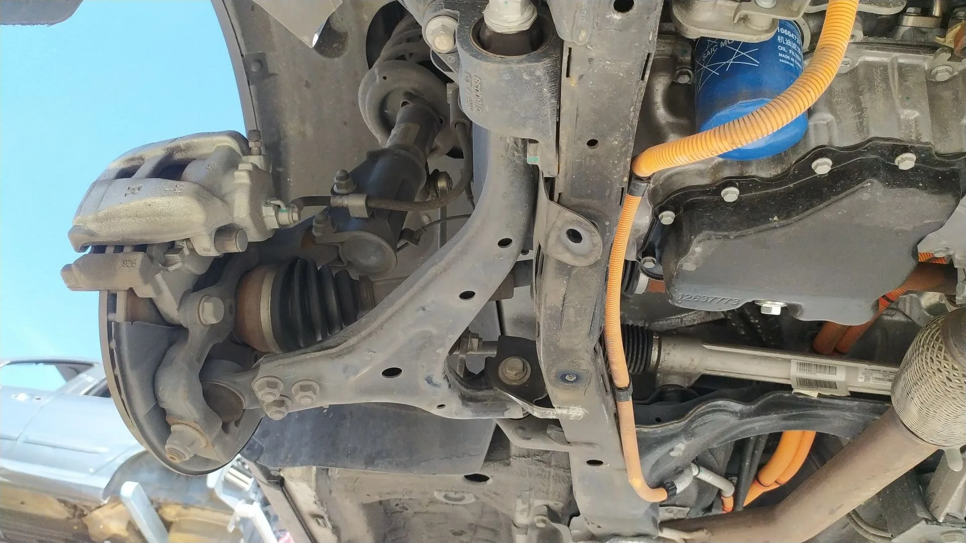 Brazo Suspension Inferior Delantero Derecho para Mg Hs (As23)