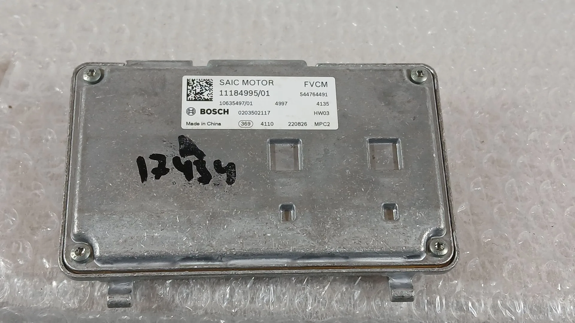 Camara para Mg Hs (As23)