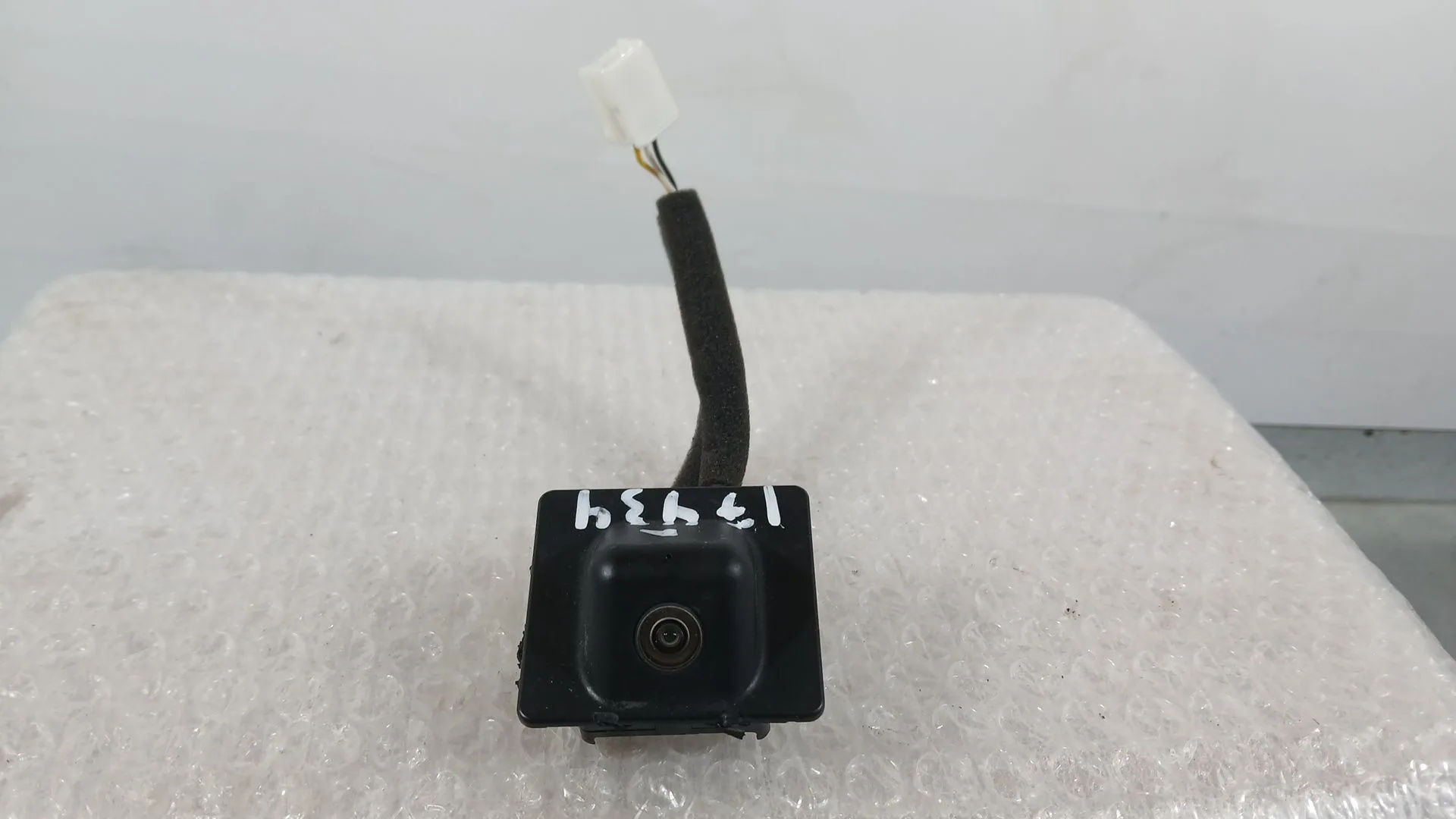 Camara Vision Trasera para Mg Hs (As23)
