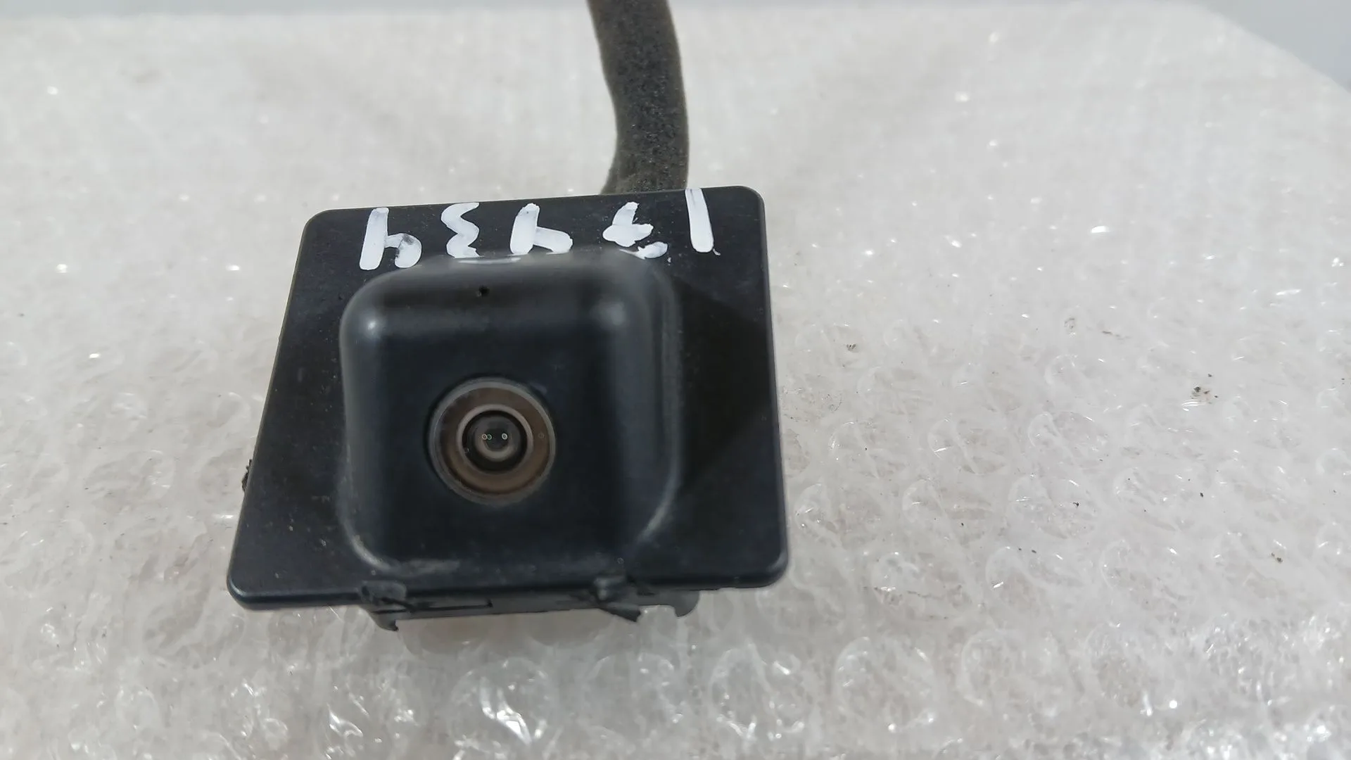 Camara Vision Trasera para Mg Hs (As23)