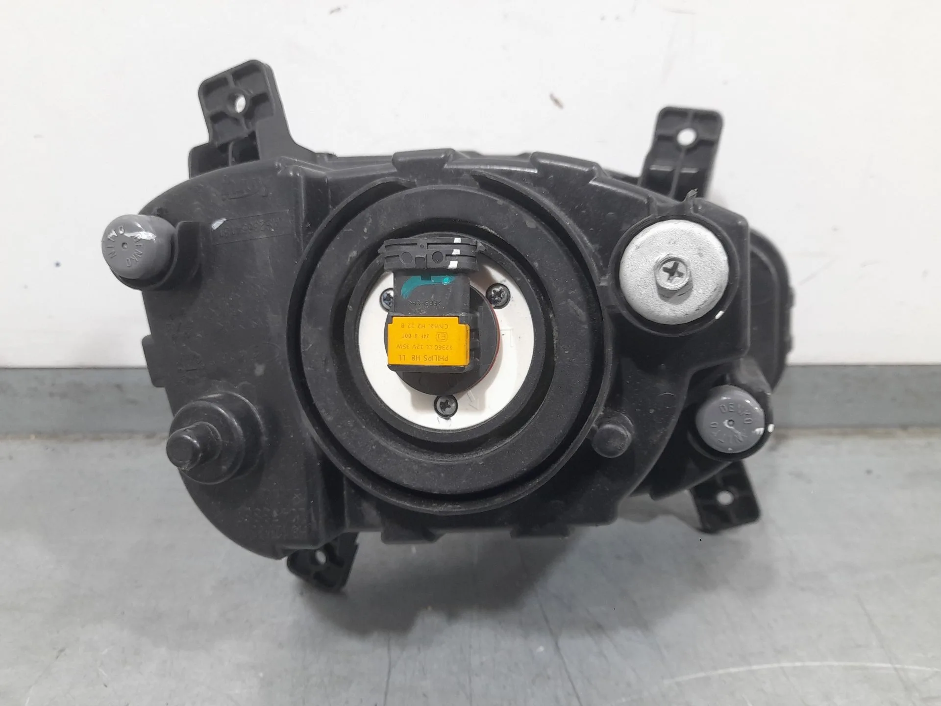 Faro Antiniebla Derecho para Mg Hs (As23)