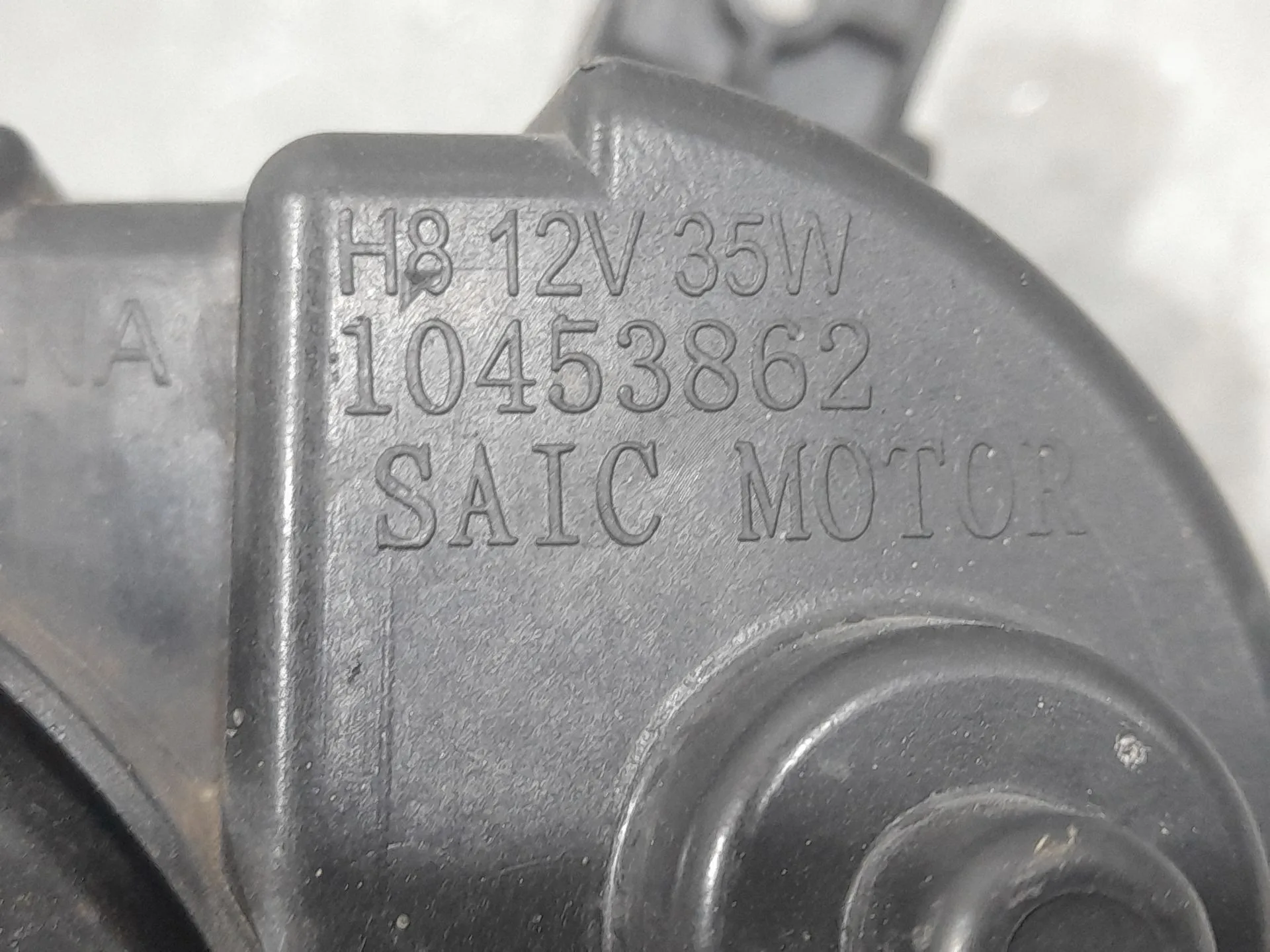 Faro Antiniebla Derecho para Mg Hs (As23)