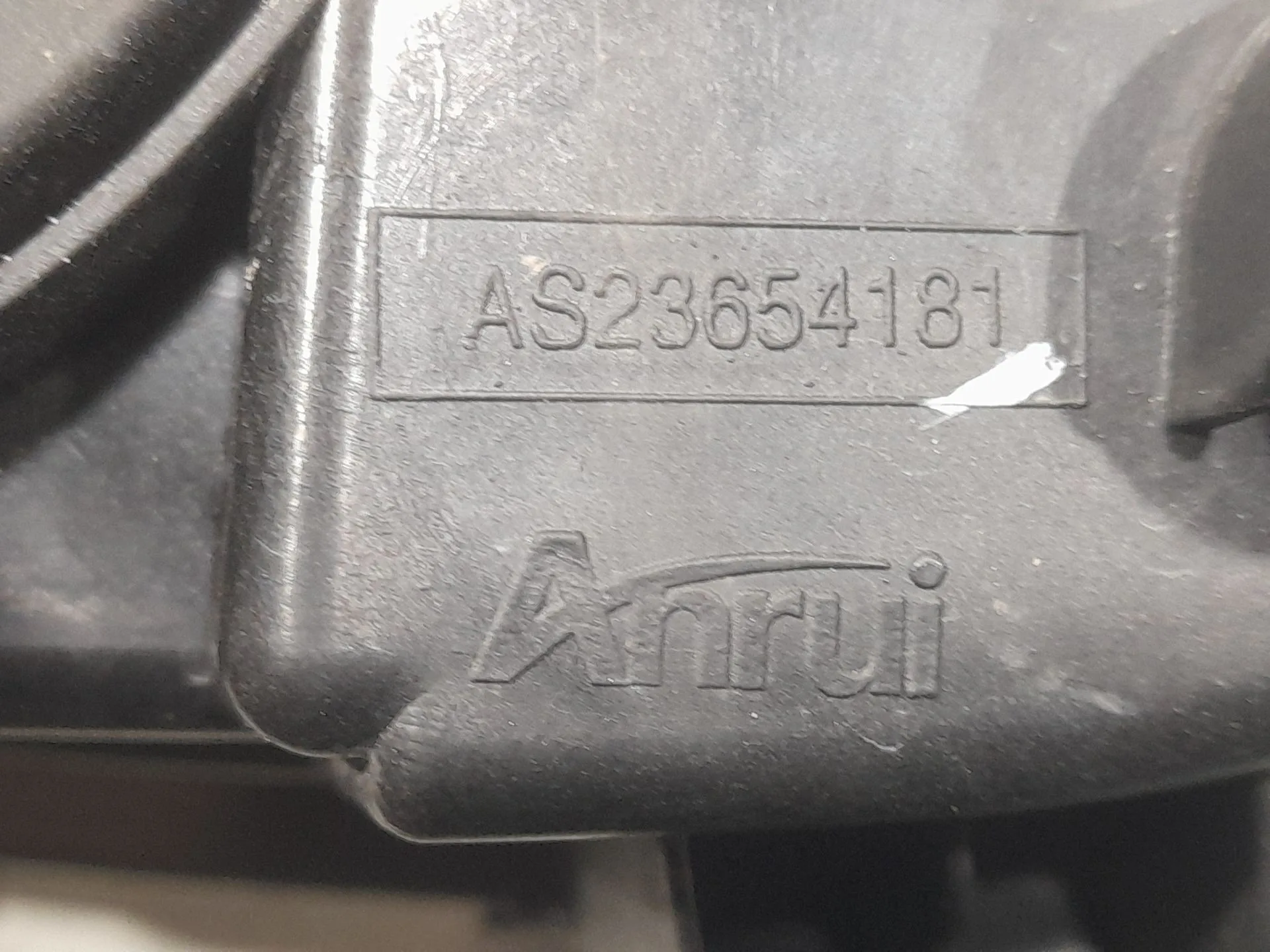 Faro Antiniebla Derecho para Mg Hs (As23)
