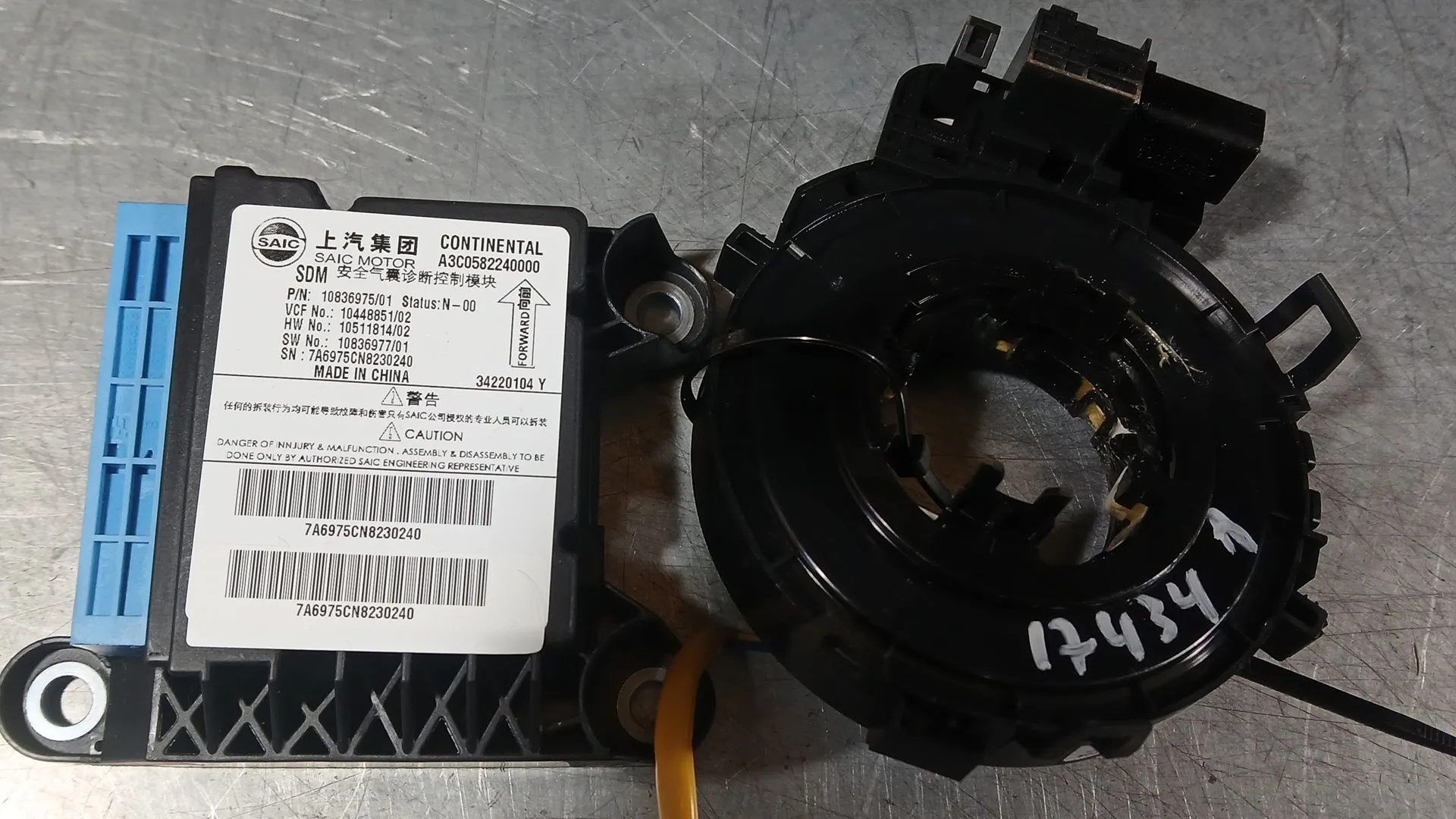 Kit Airbag para Mg Hs (As23)