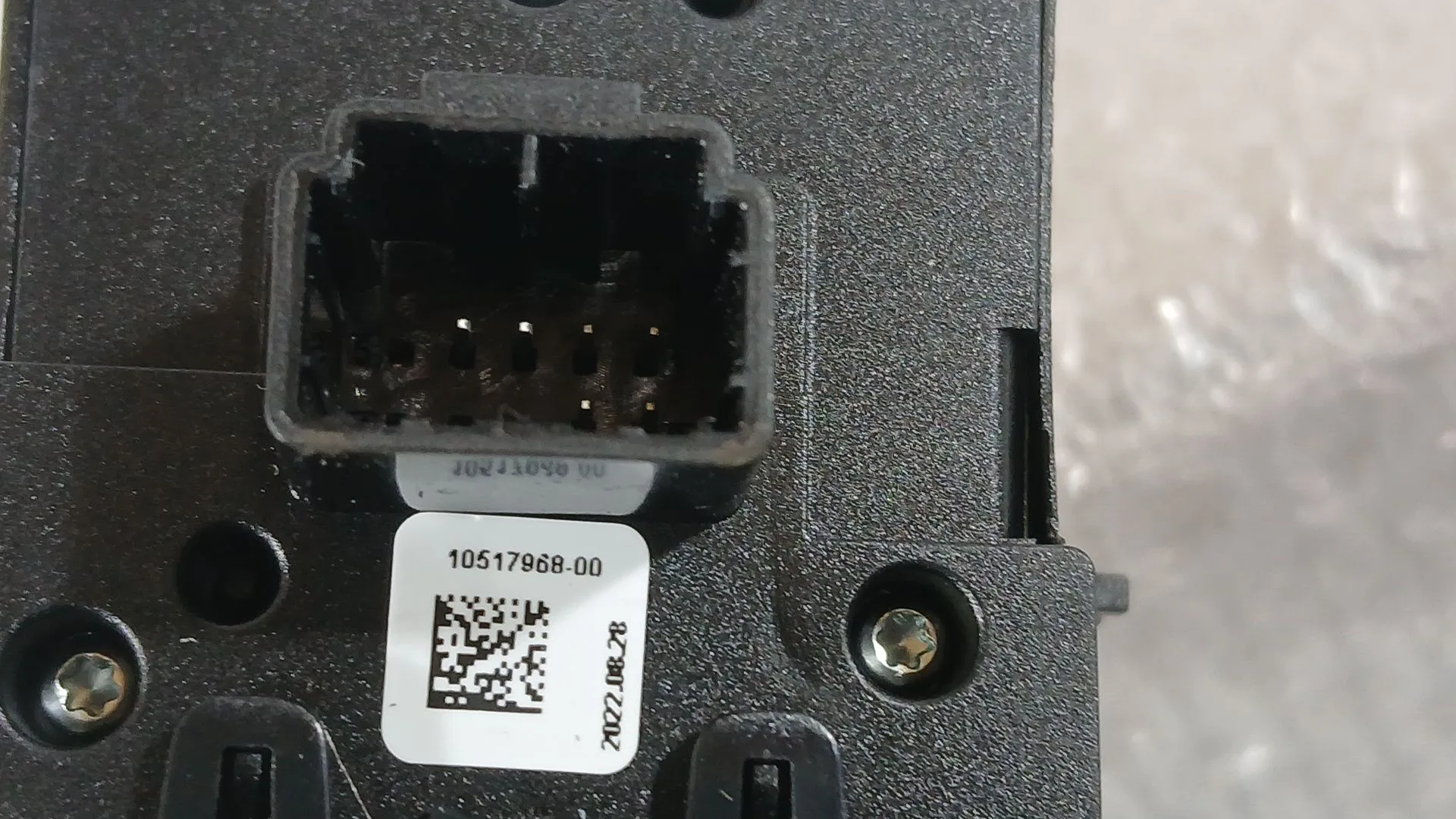 Mando Luces para Mg Hs (As23)