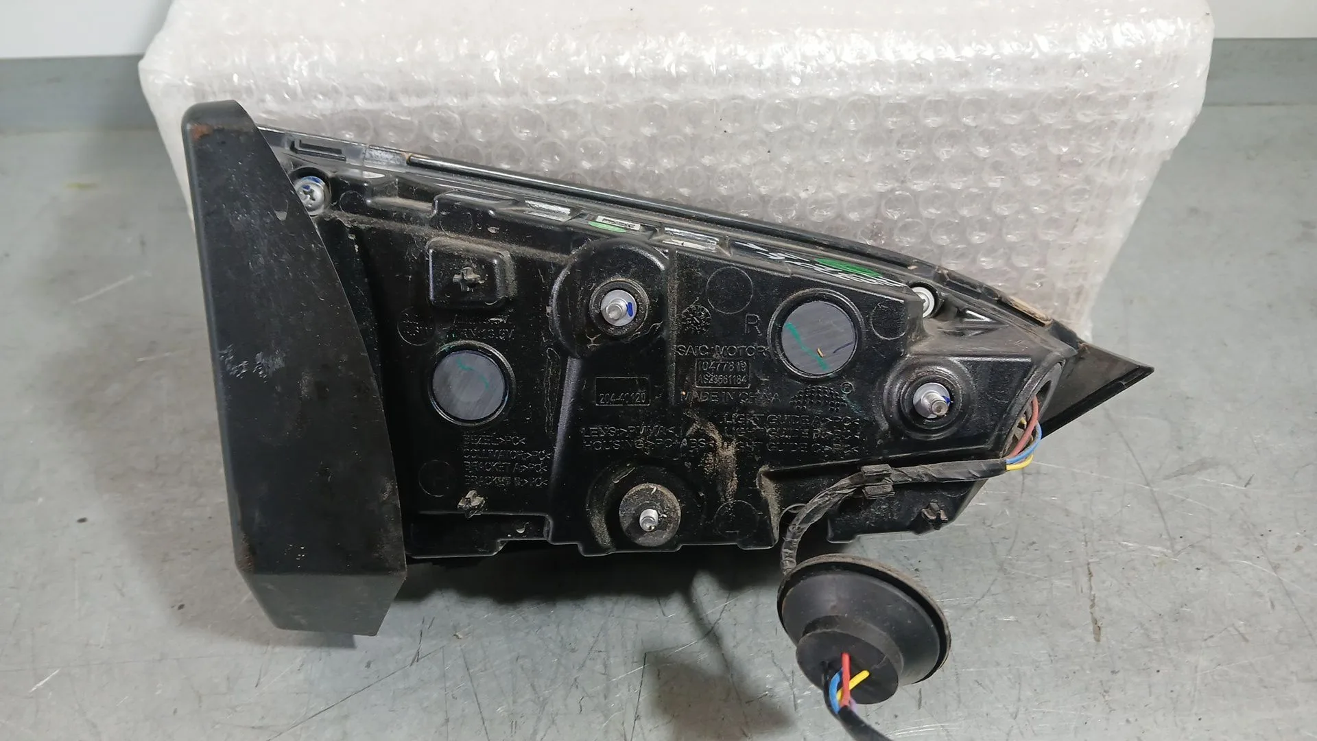 Piloto Trasero Derecho Interior para Mg Hs (As23)