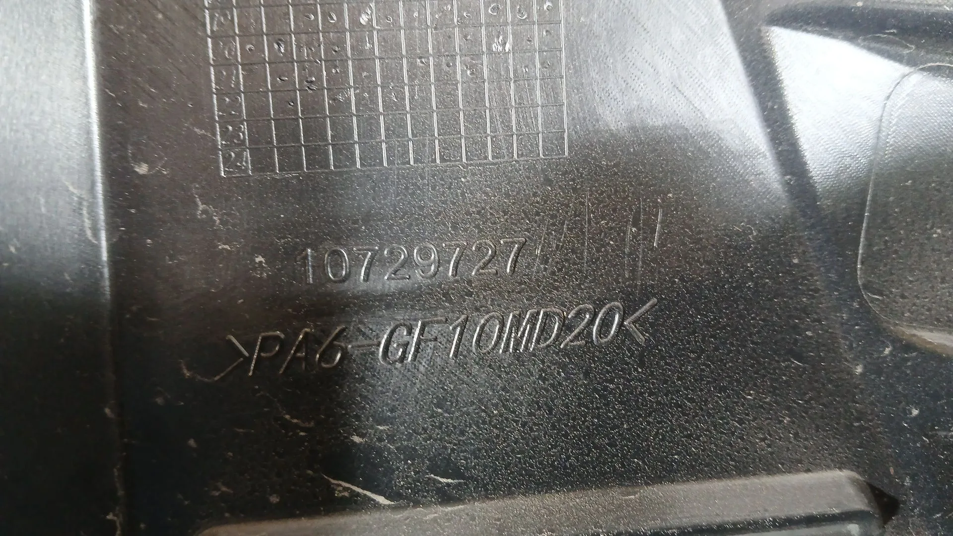 Tapa Motor para Mg Hs (As23)