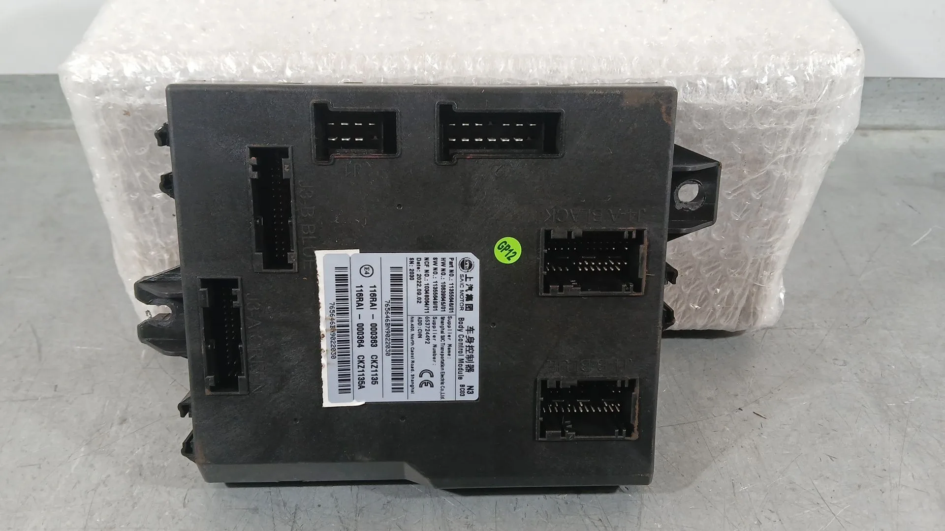 Caja Reles / Fusibles para Mg Hs (As23)