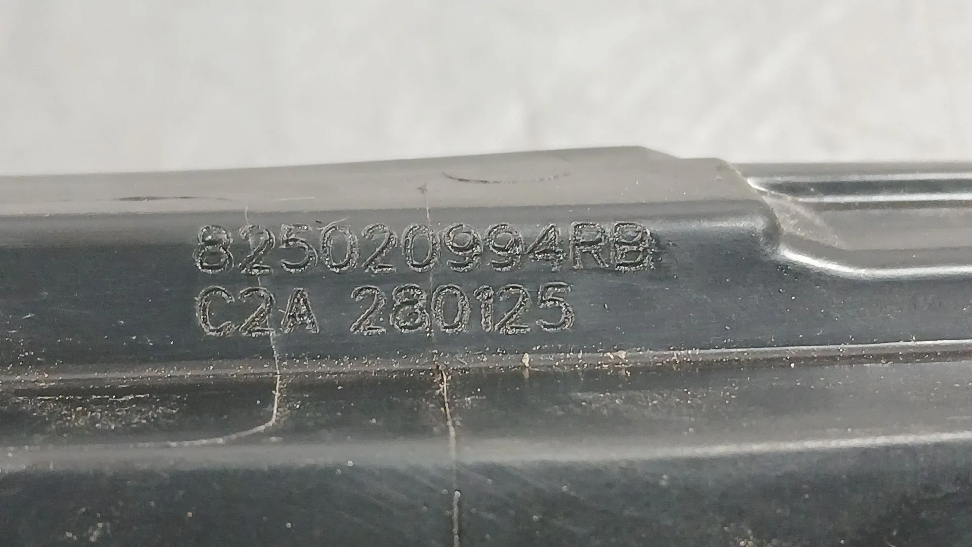 Cerradura Puerta Trasera Derecha para Dacia Sandero Iii