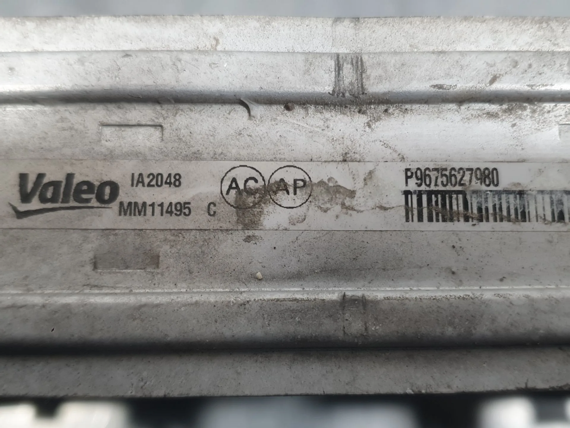 Intercooler para Peugeot 308 Sw Ii (Lc_, Lj_, Lr_, Lx_, L4_)