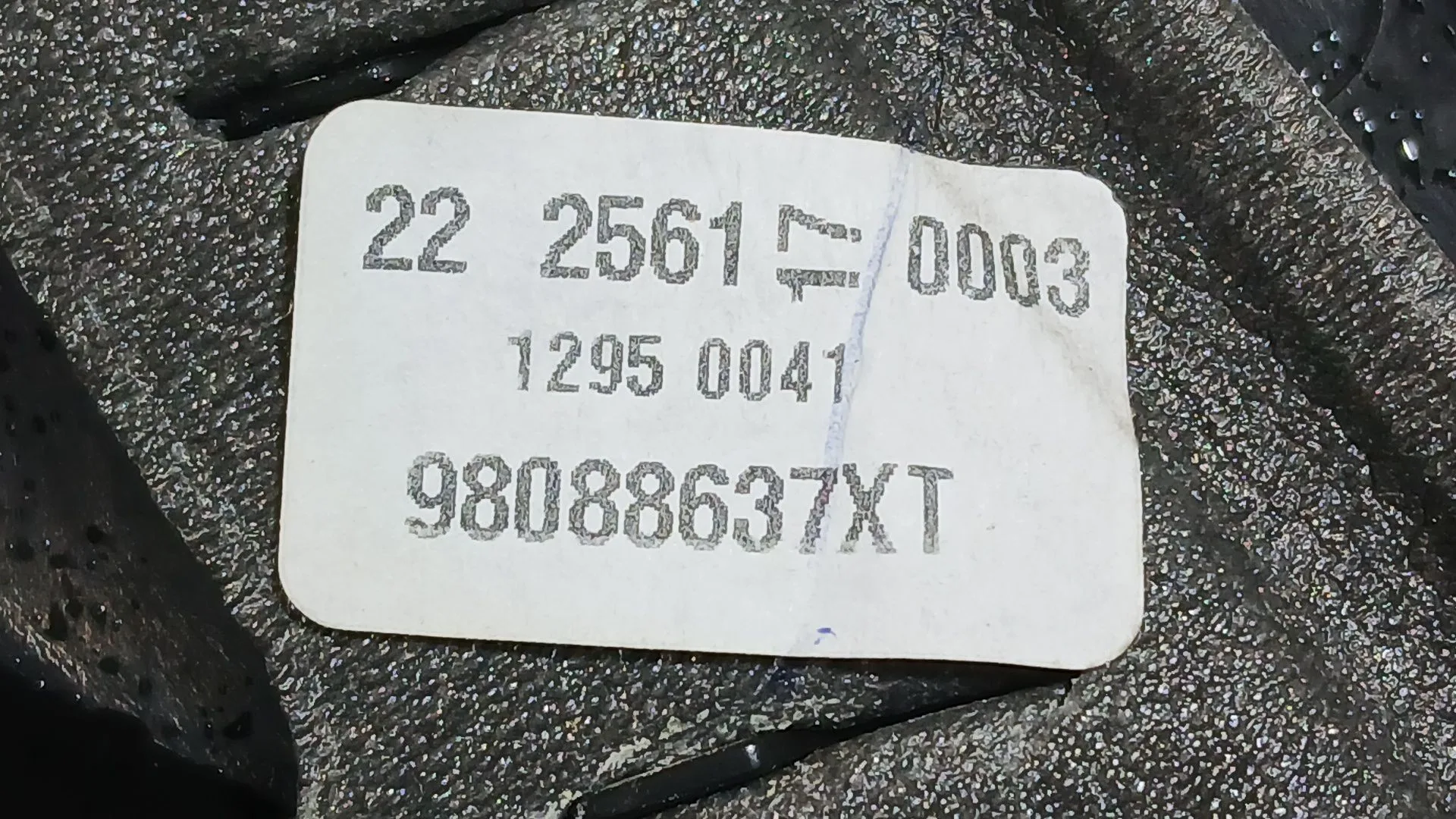 Retrovisor Derecho para Peugeot 308 Sw Ii (Lc_, Lj_, Lr_, Lx_, L4_)