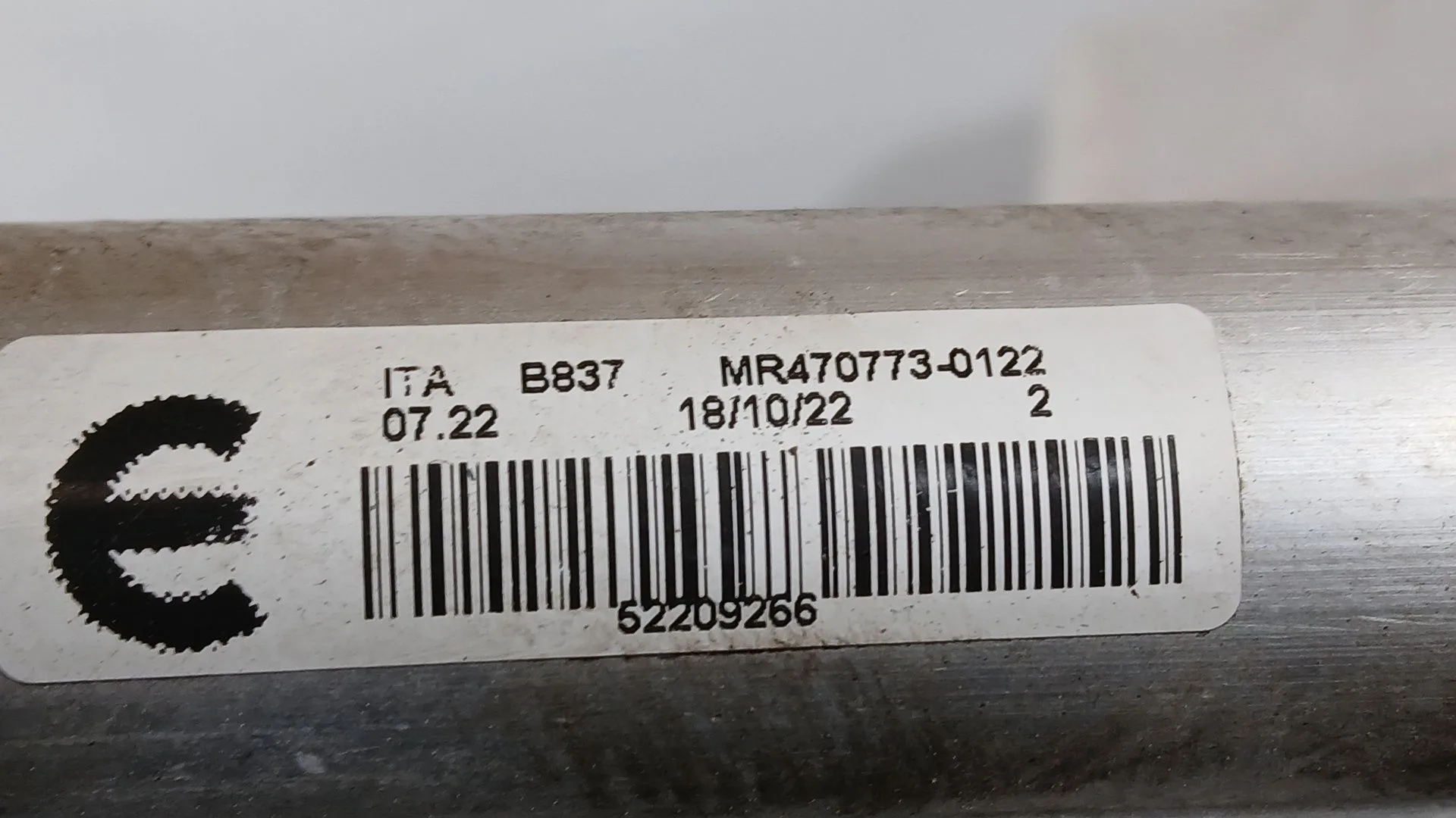 Condensador / Radiador Aire Acondicionado para Fiat 500 (312_)