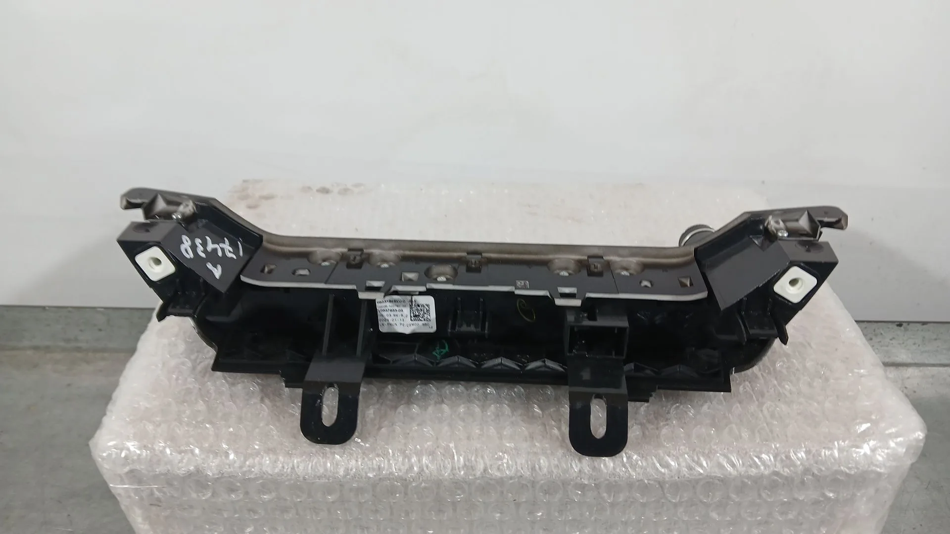 Mando Climatizador para Peugeot 2008 Ii (Ud_, Us_, Uy_, Uj_, Ur_, Uc_)