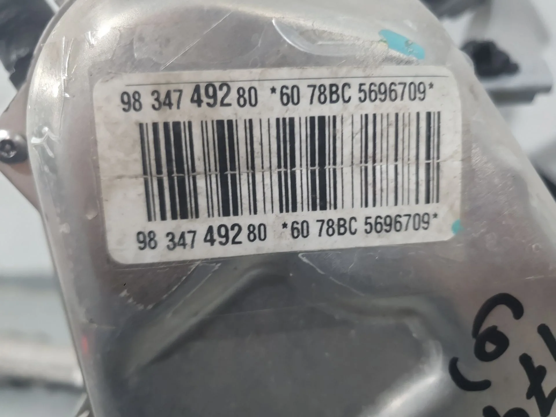 Cremallera Direccion para Opel Corsa F (P2Jo)