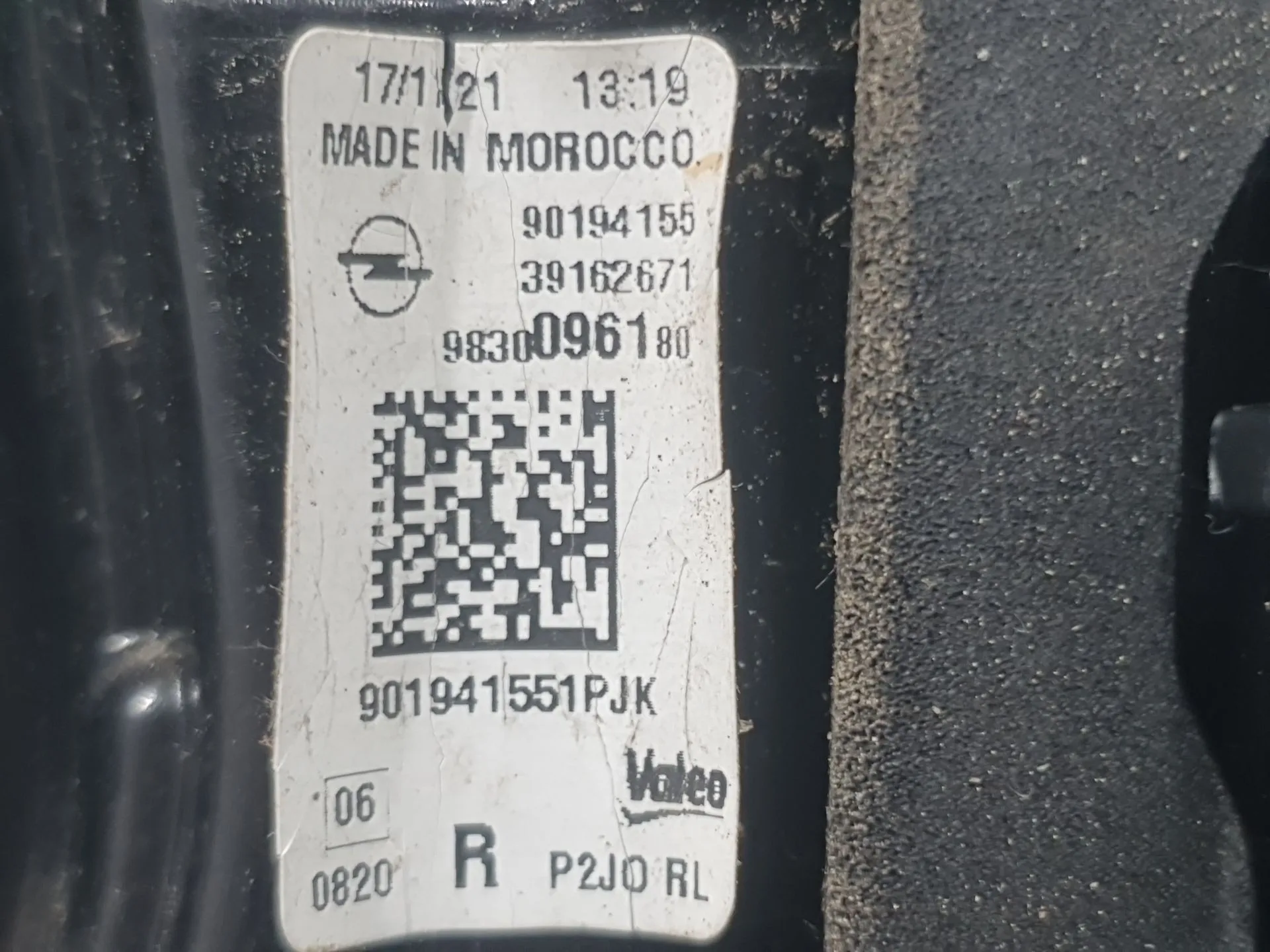 Piloto Trasero Derecho Interior para Opel Corsa F (P2Jo)