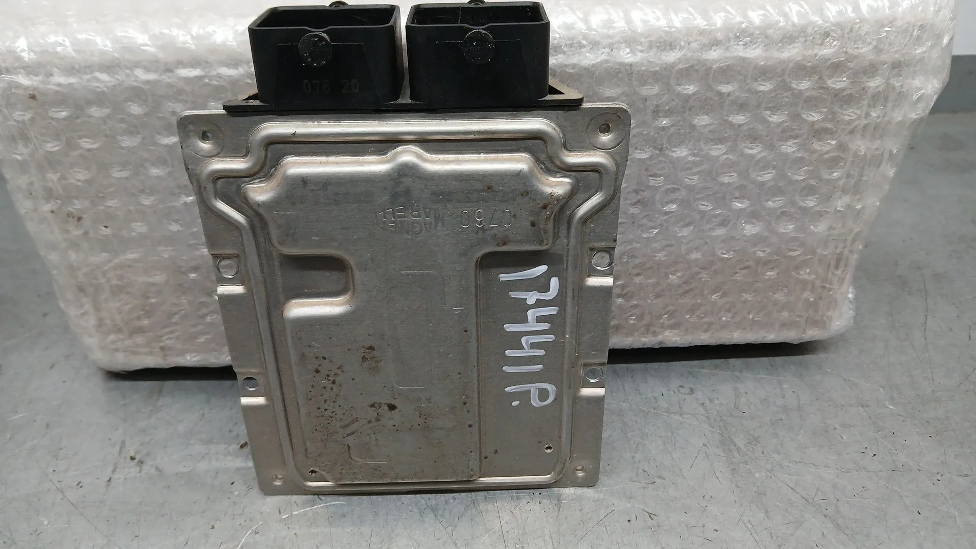 Centralita Motor Uce para Fiat 500 (312_)