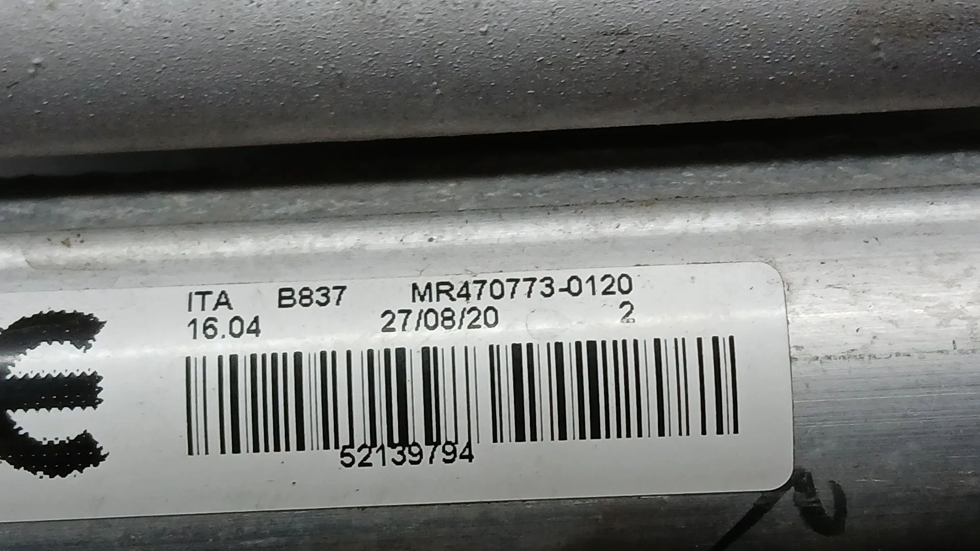 Condensador / Radiador Aire Acondicionado para Fiat 500 (312_)