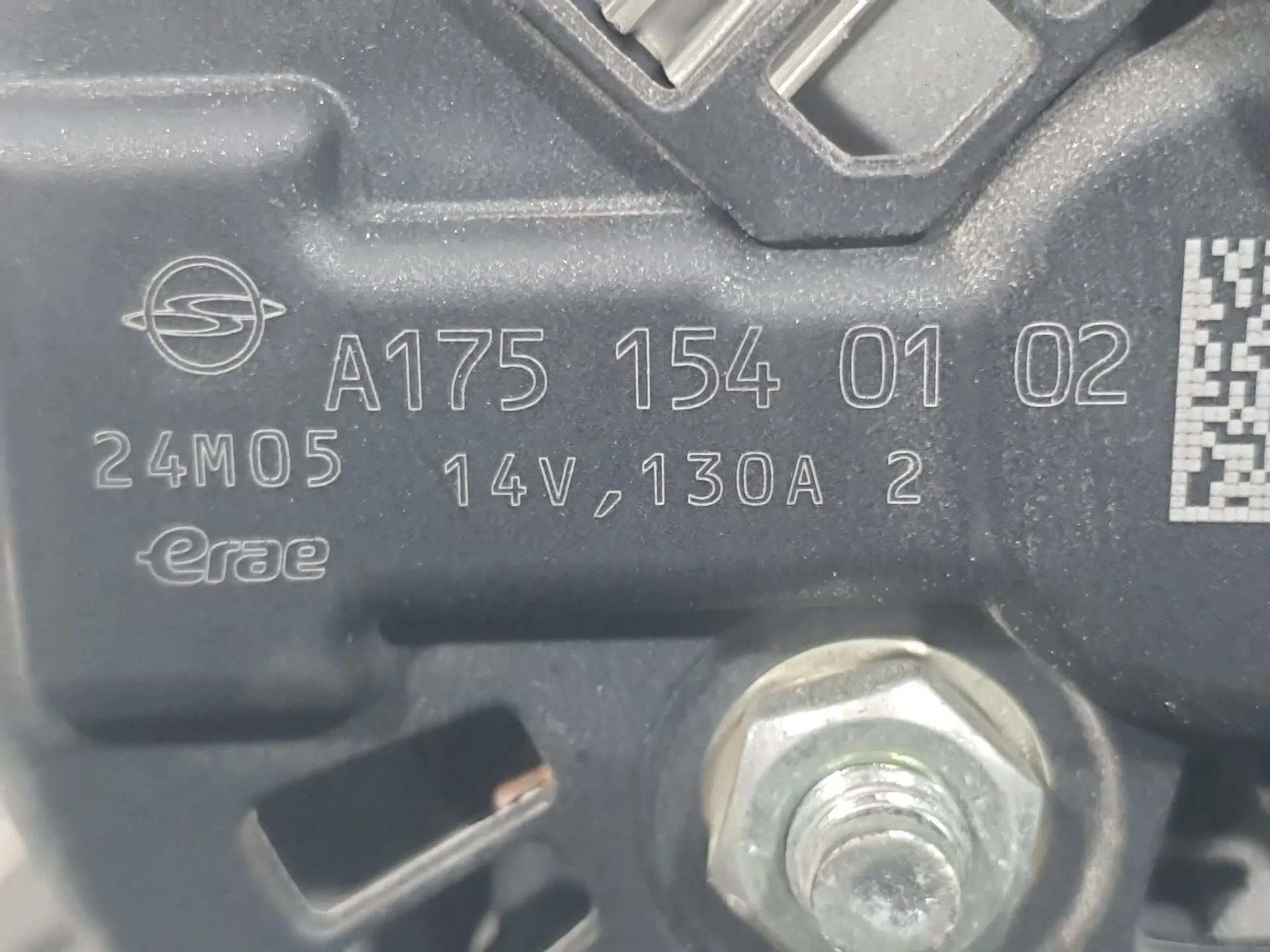 Alternador para Kg Mobility Korando (C300)