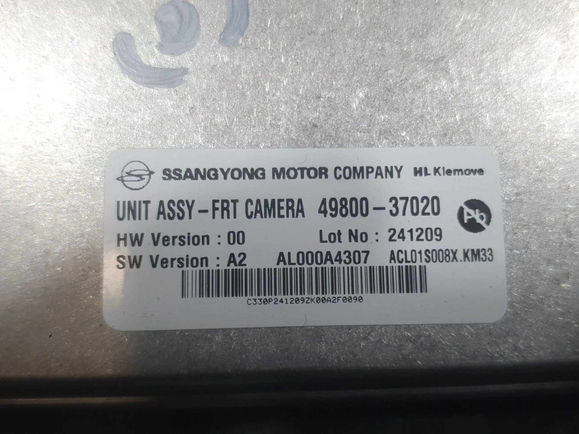 Camara para Kg Mobility Korando (C300)