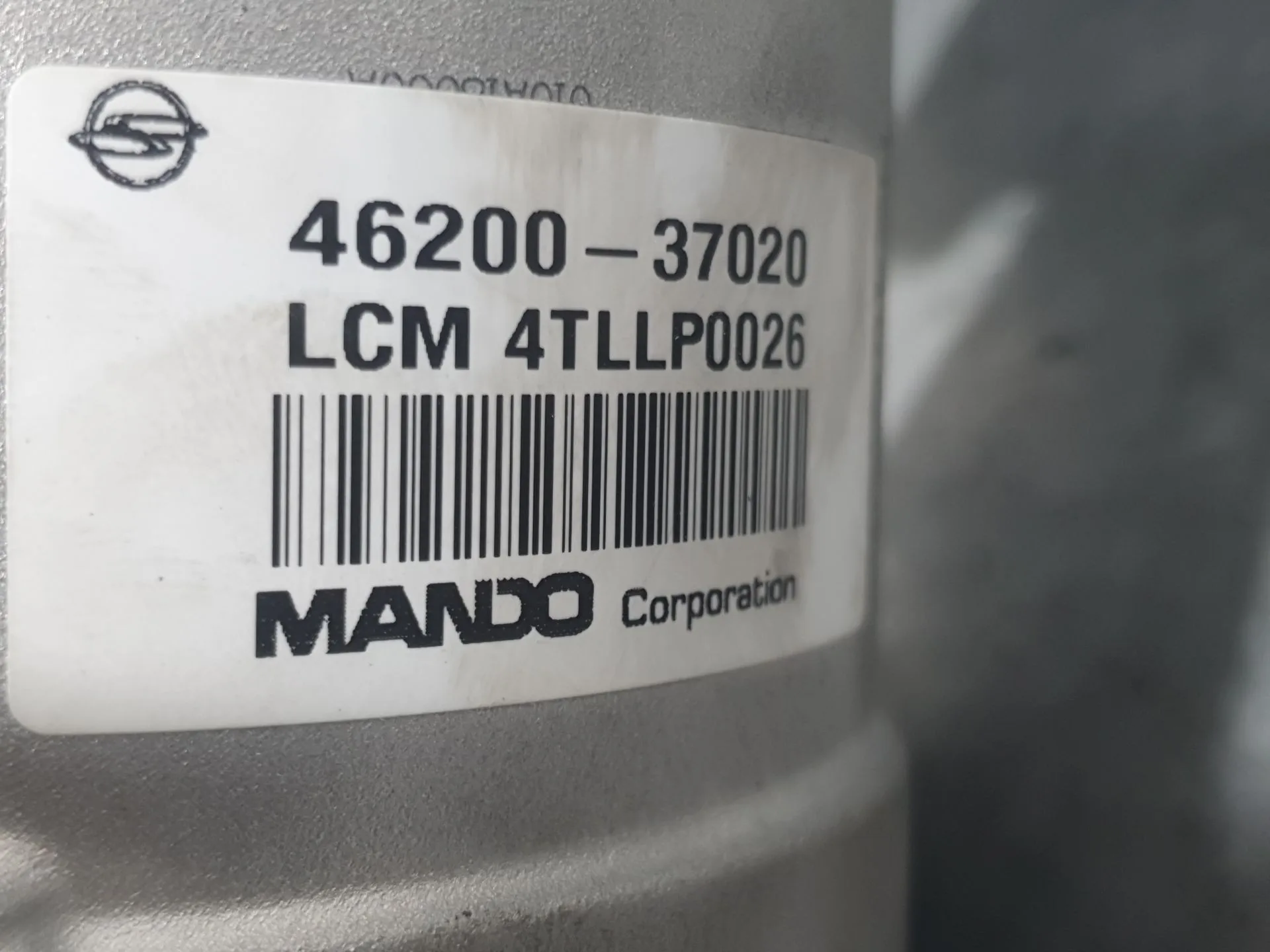 Columna Direccion para Kg Mobility Korando (C300)