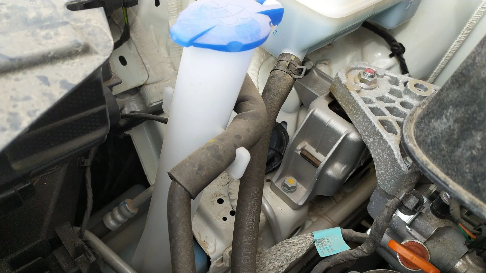 Deposito Limpia para Kg Mobility Korando (C300)