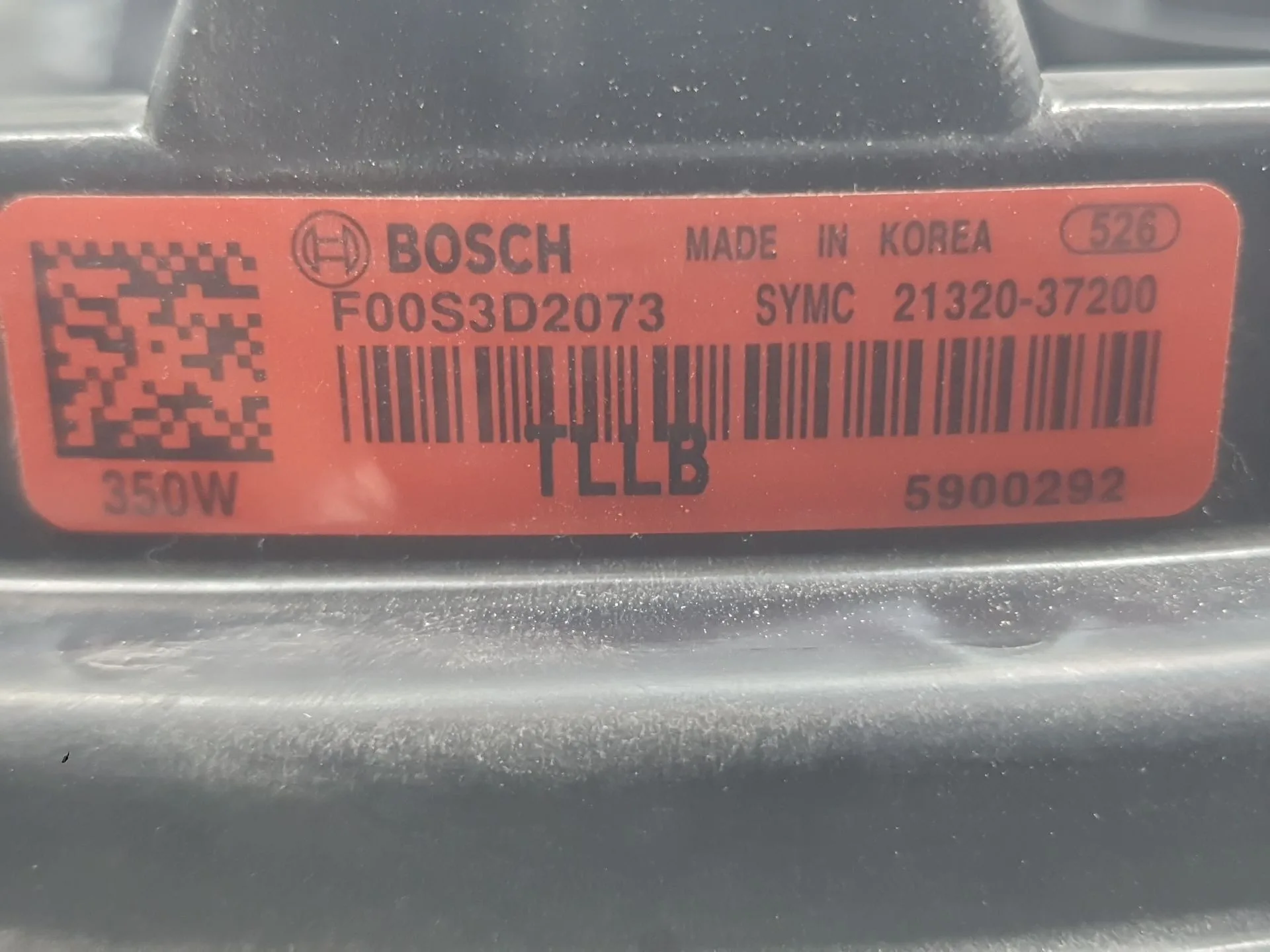 Electroventilador para Kg Mobility Korando (C300)