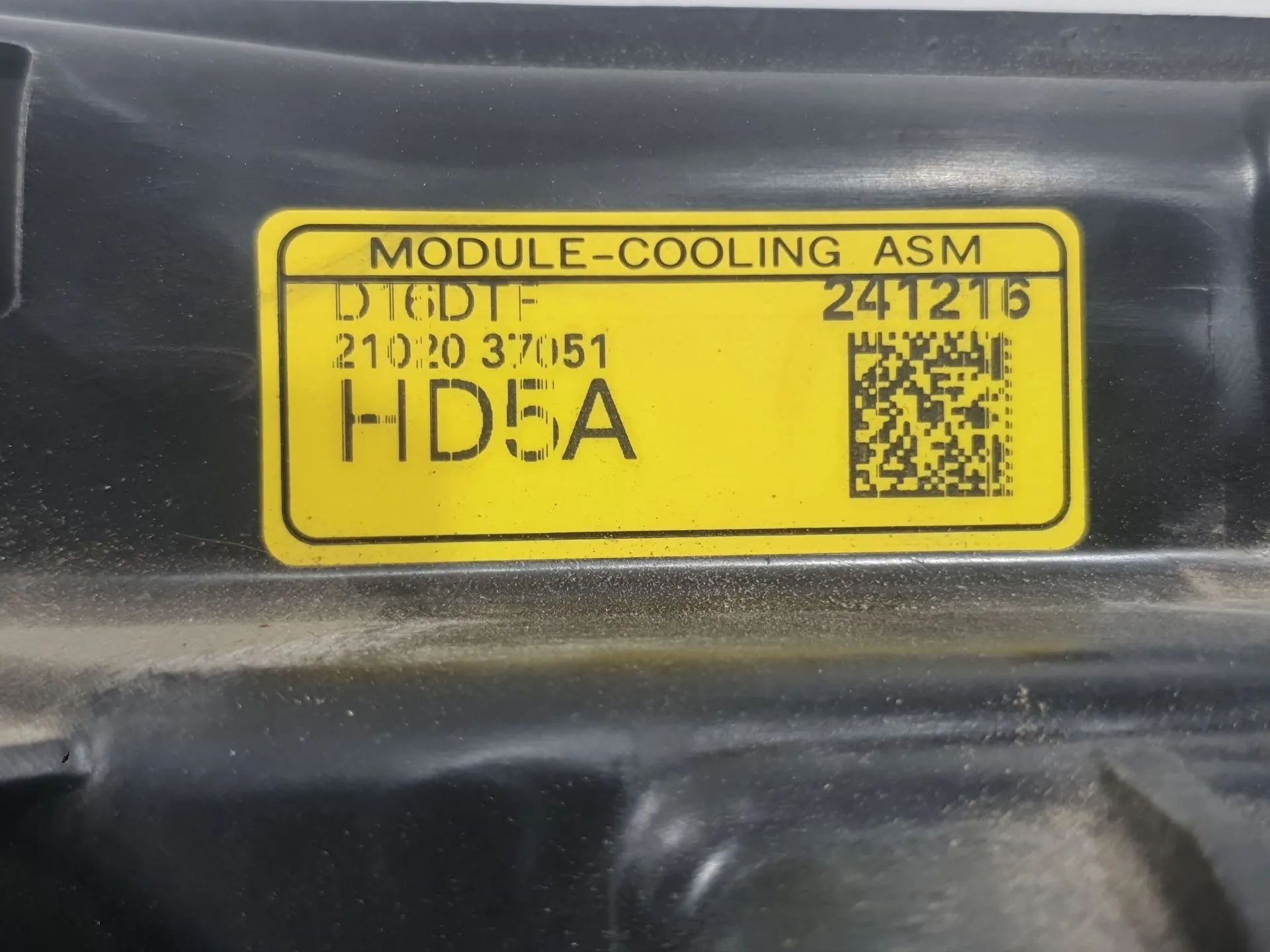 Electroventilador para Kg Mobility Korando (C300)