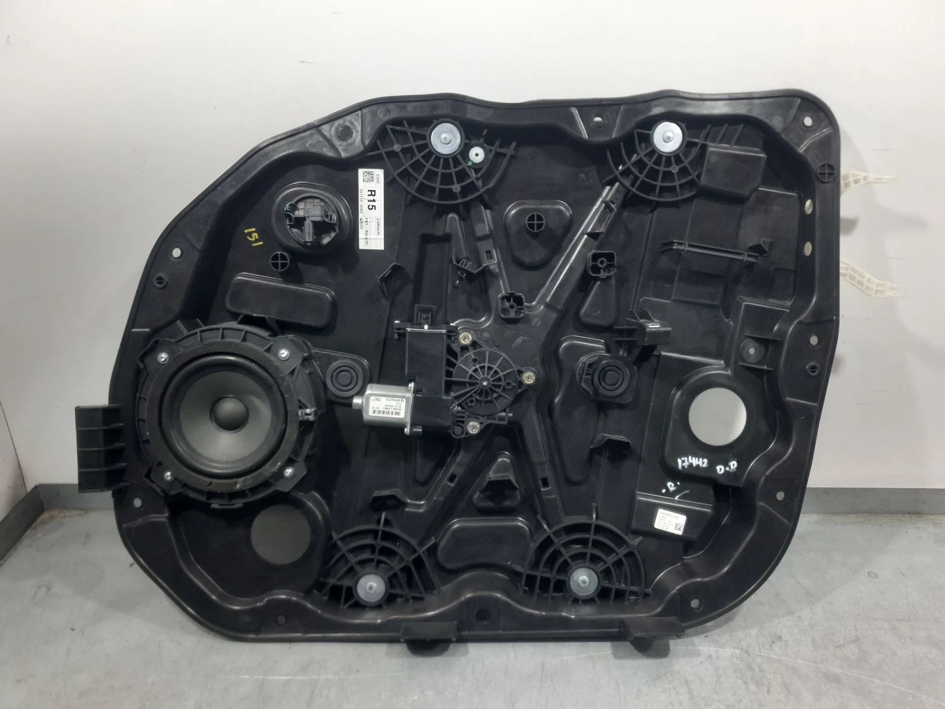 Elevalunas Delantero Derecho para Kg Mobility Korando (C300)