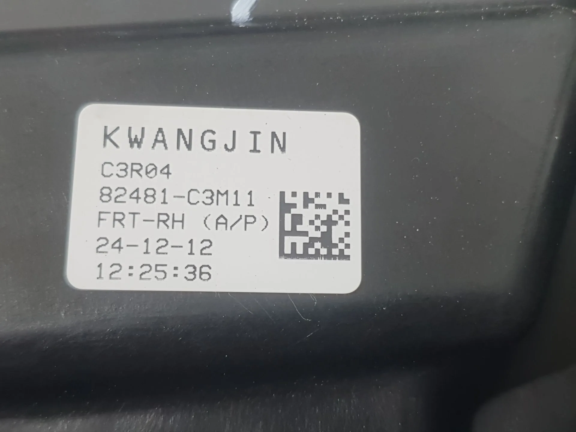 Elevalunas Delantero Derecho para Kg Mobility Korando (C300)